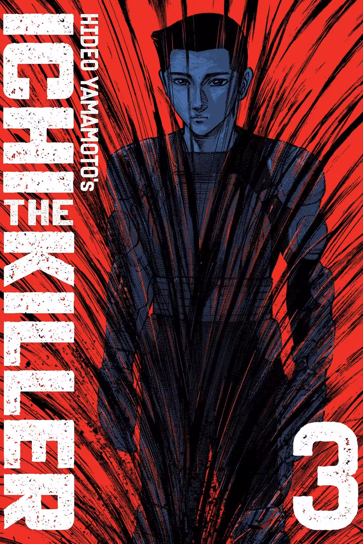 Ichi the Killer Omnibus, Vol. 3