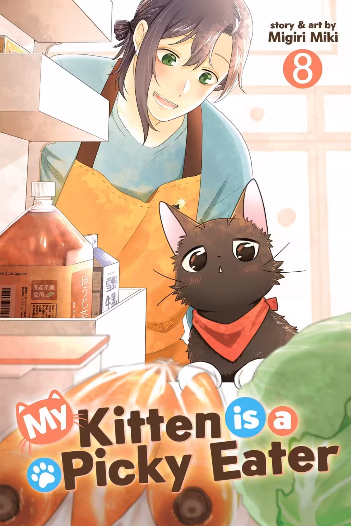 My Kitten is a Picky Eater, Vol. 8