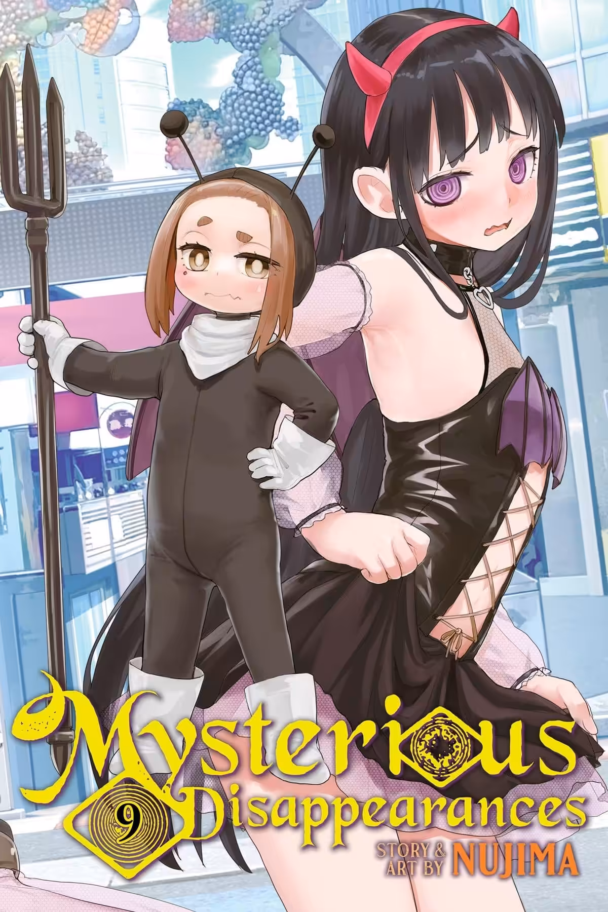 Mysterious Disappearances, Vol. 9