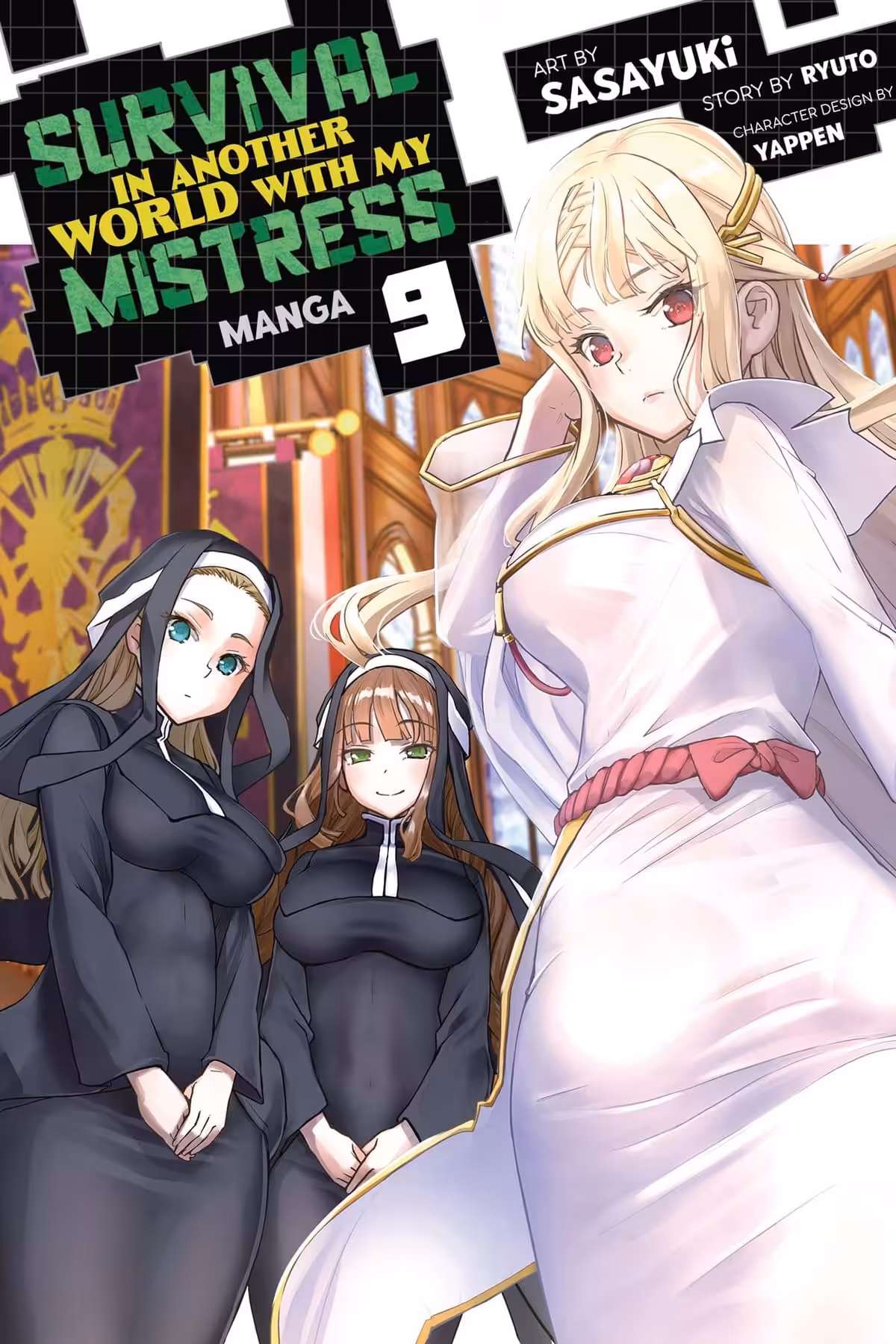 Survival in Another World with My Mistress!, Vol. 9 (manga)