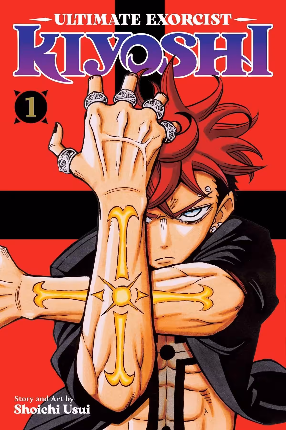 Ultimate Exorcist Kiyoshi, Vol. 1