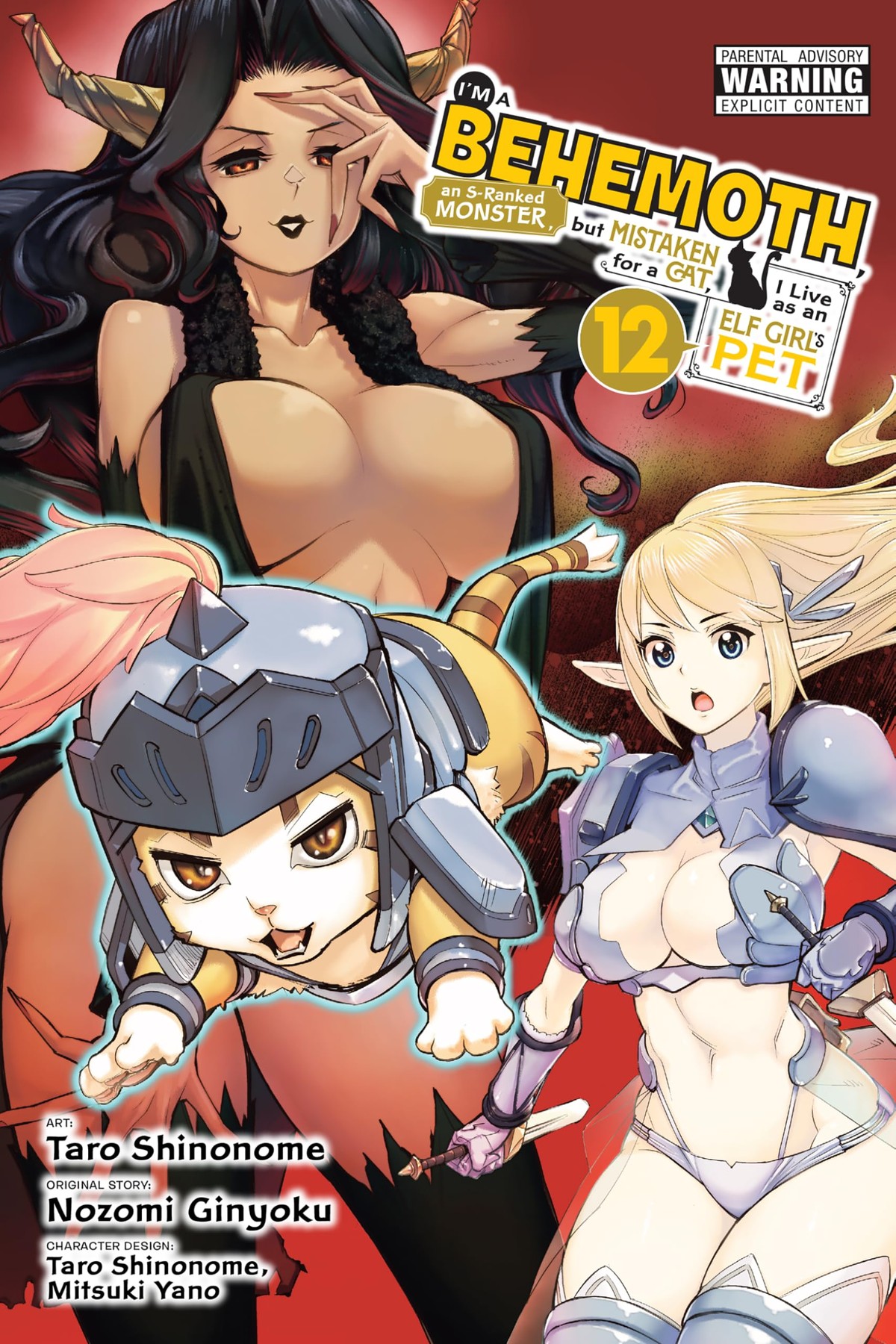I’m a Behemoth, an S-Ranked Monster, but Mistaken for a Cat, I Live as an Elf Girl’s Pet, Vol. 12 (Manga)