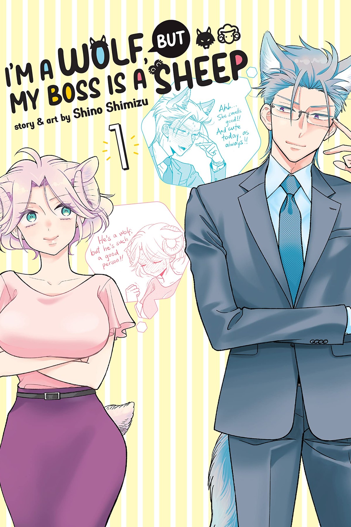 I’m a Wolf, but My Boss is a Sheep!, Vol. 1