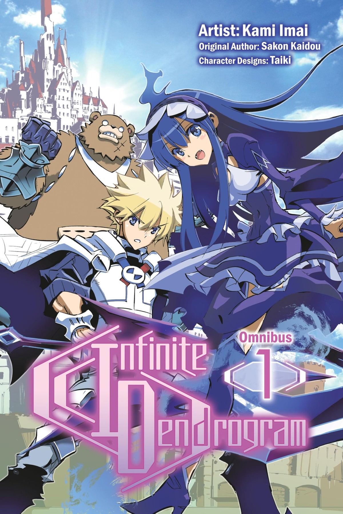 Infinite Dendrogram Omnibus, Vol. 1 (manga)
