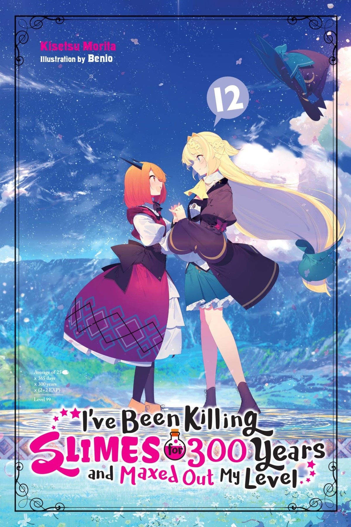 I’ve Been Killing Slimes for 300 Years and Maxed Out My Level, Vol. 12 (light novel)