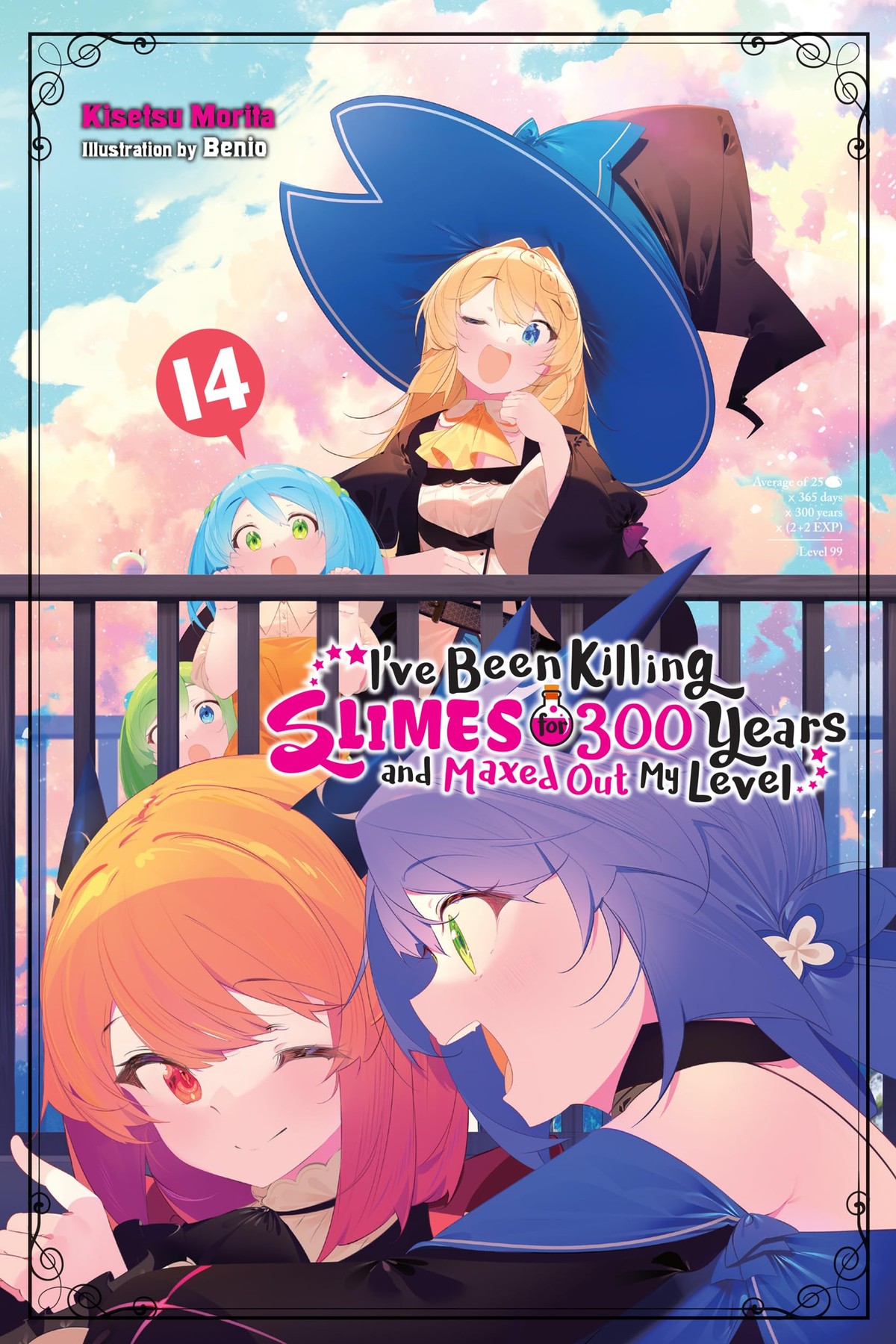 I’ve Been Killing Slimes for 300 Years and Maxed Out My Level, Vol. 14 (light novel)