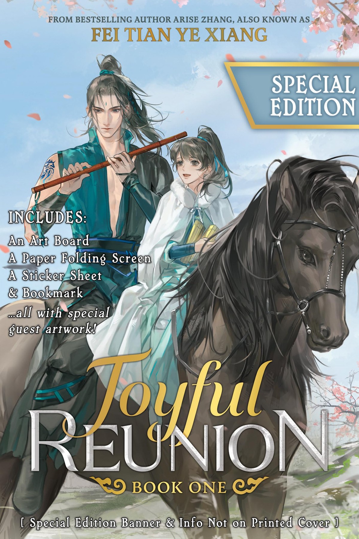 Joyful Reunion (Special edition), Vol. 1 (novel)
