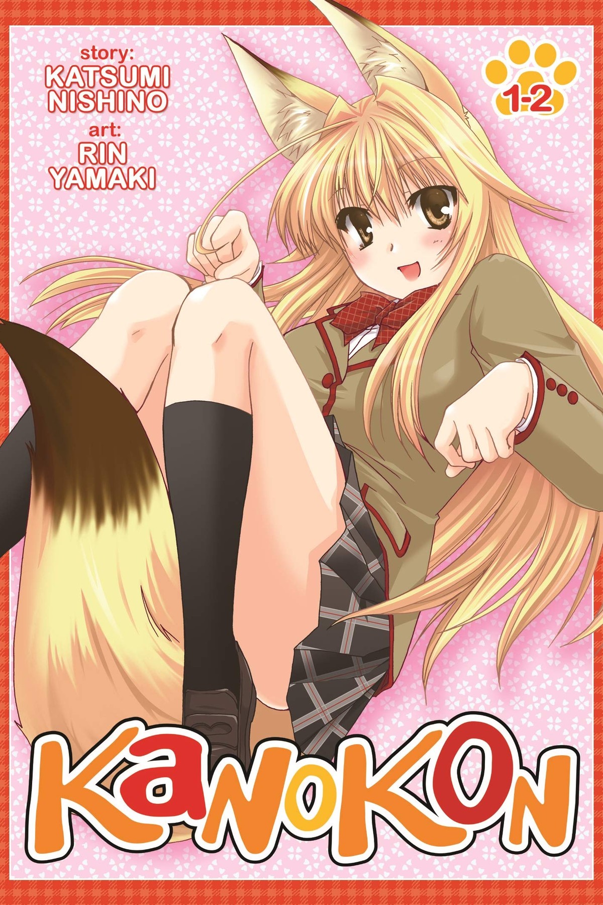 Kanokon Omnibus, Vol. 1-2