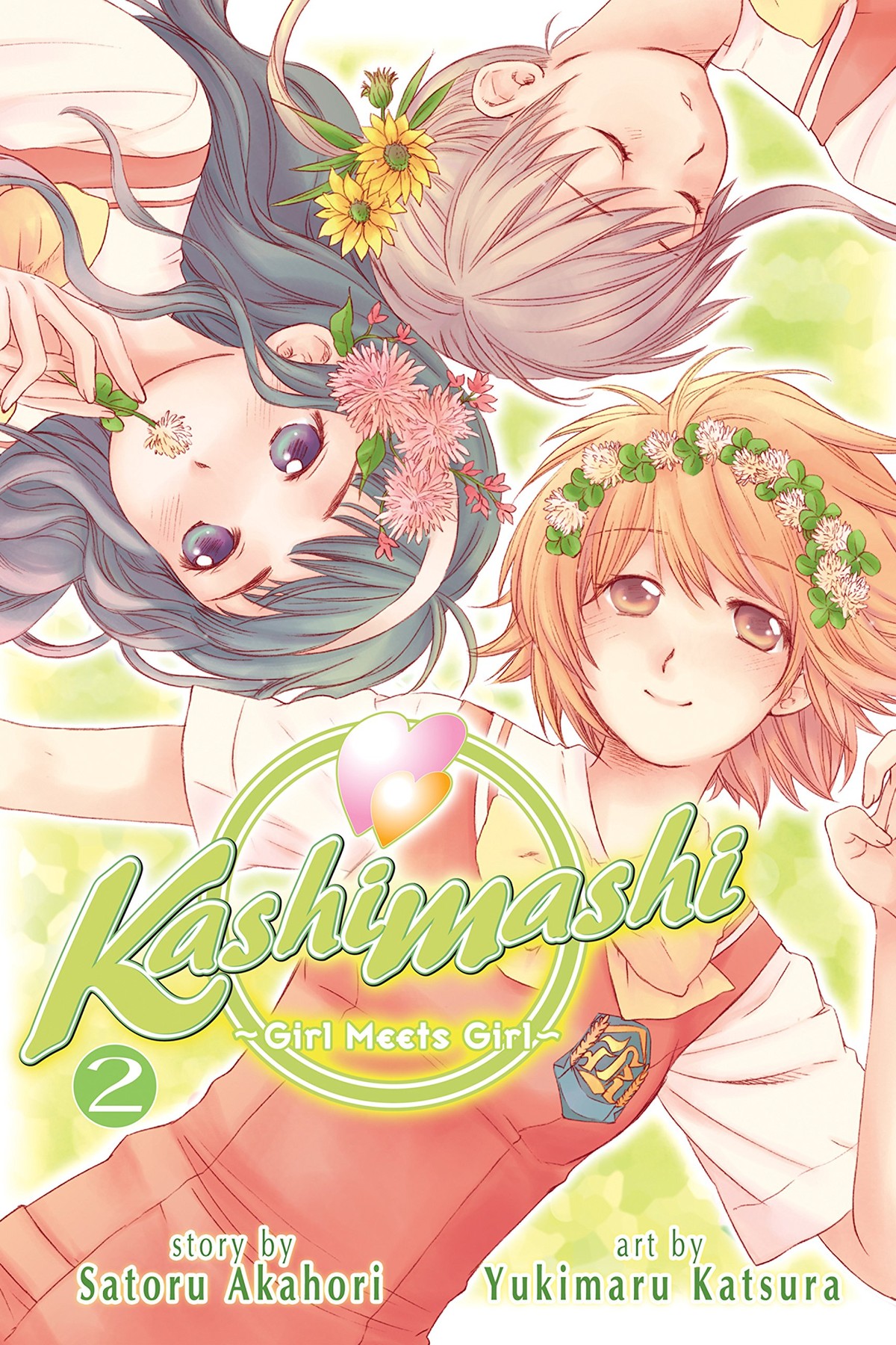 Kashimashi, Vol. 2