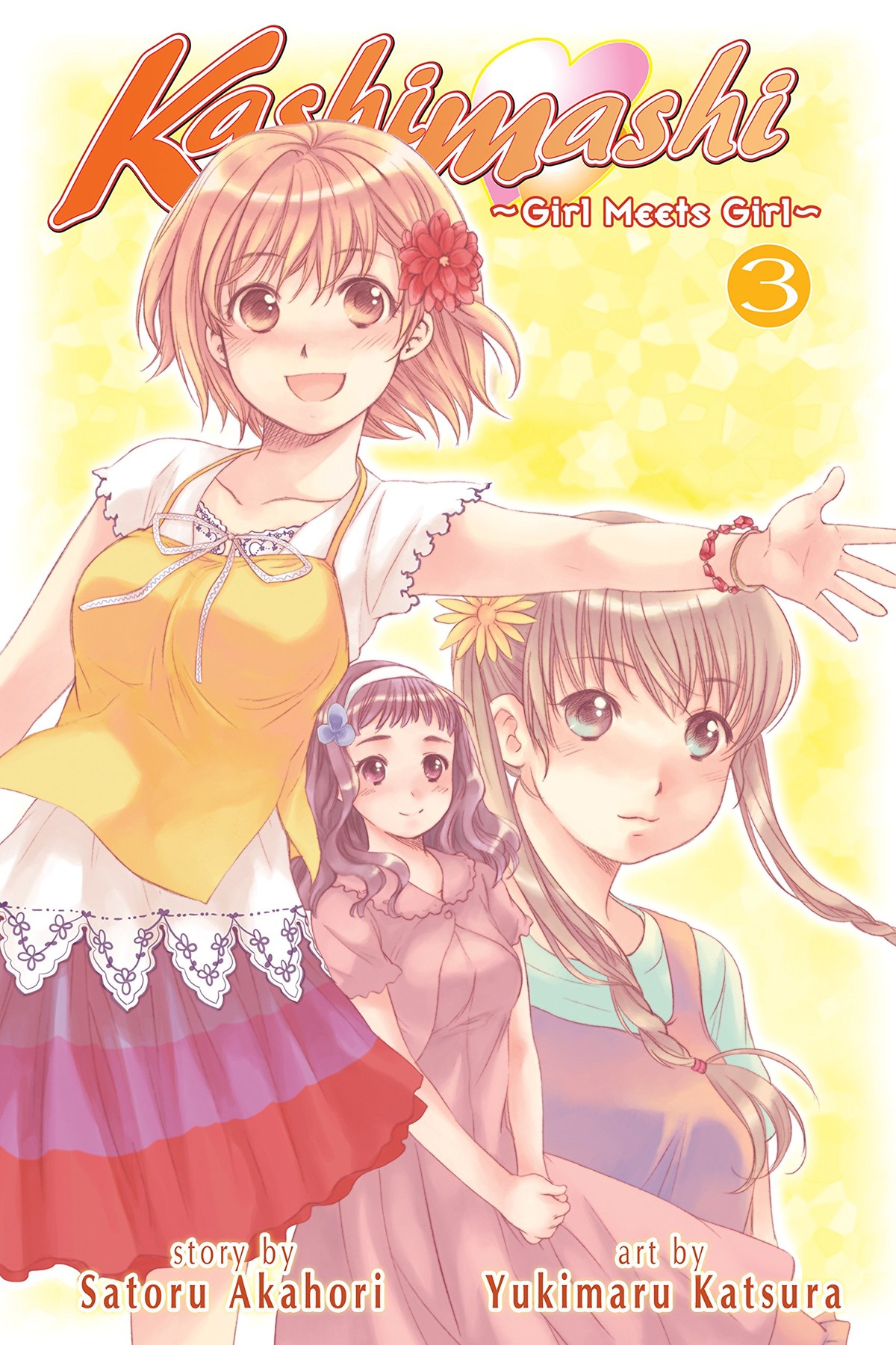 Kashimashi, Vol. 3