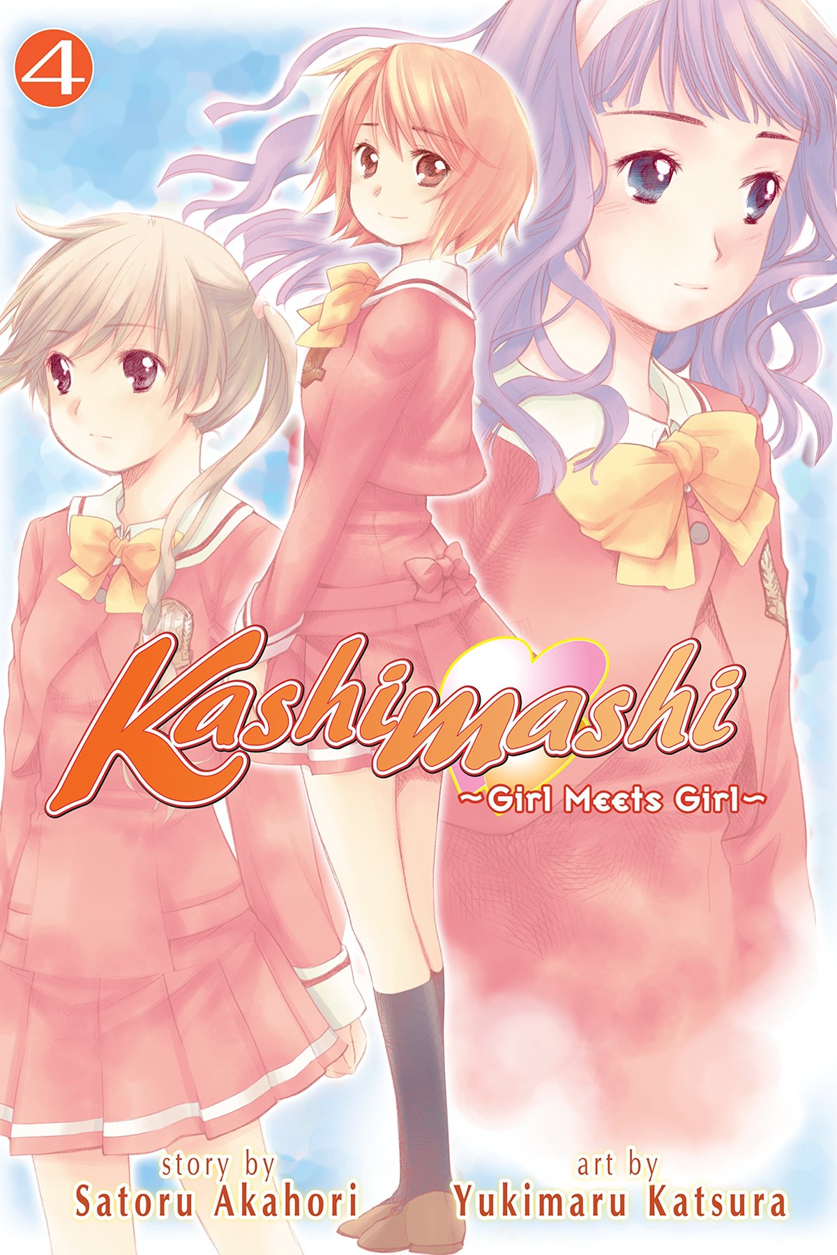 Kashimashi, Vol. 4