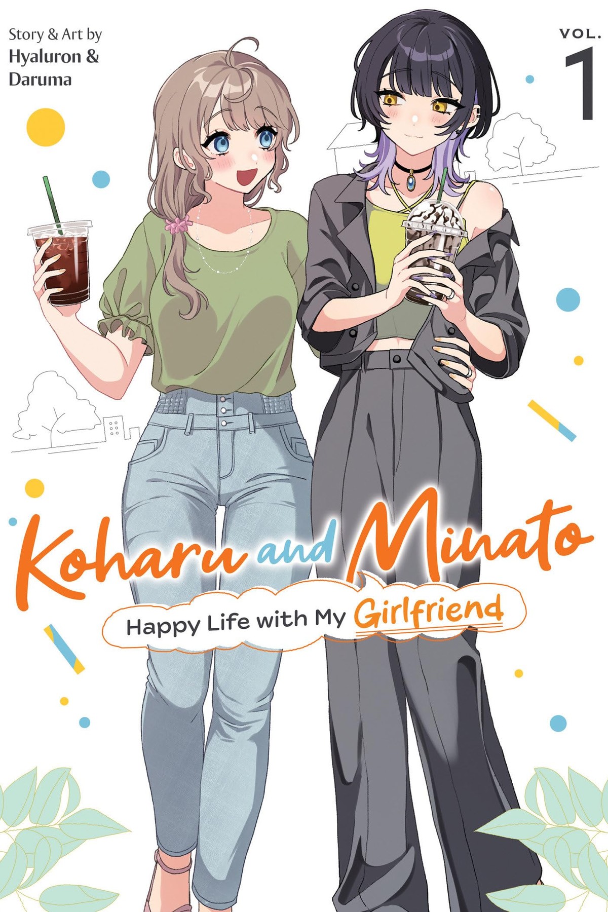 Koharu and Minato: Happy Life with My Girlfriend, Vol. 1