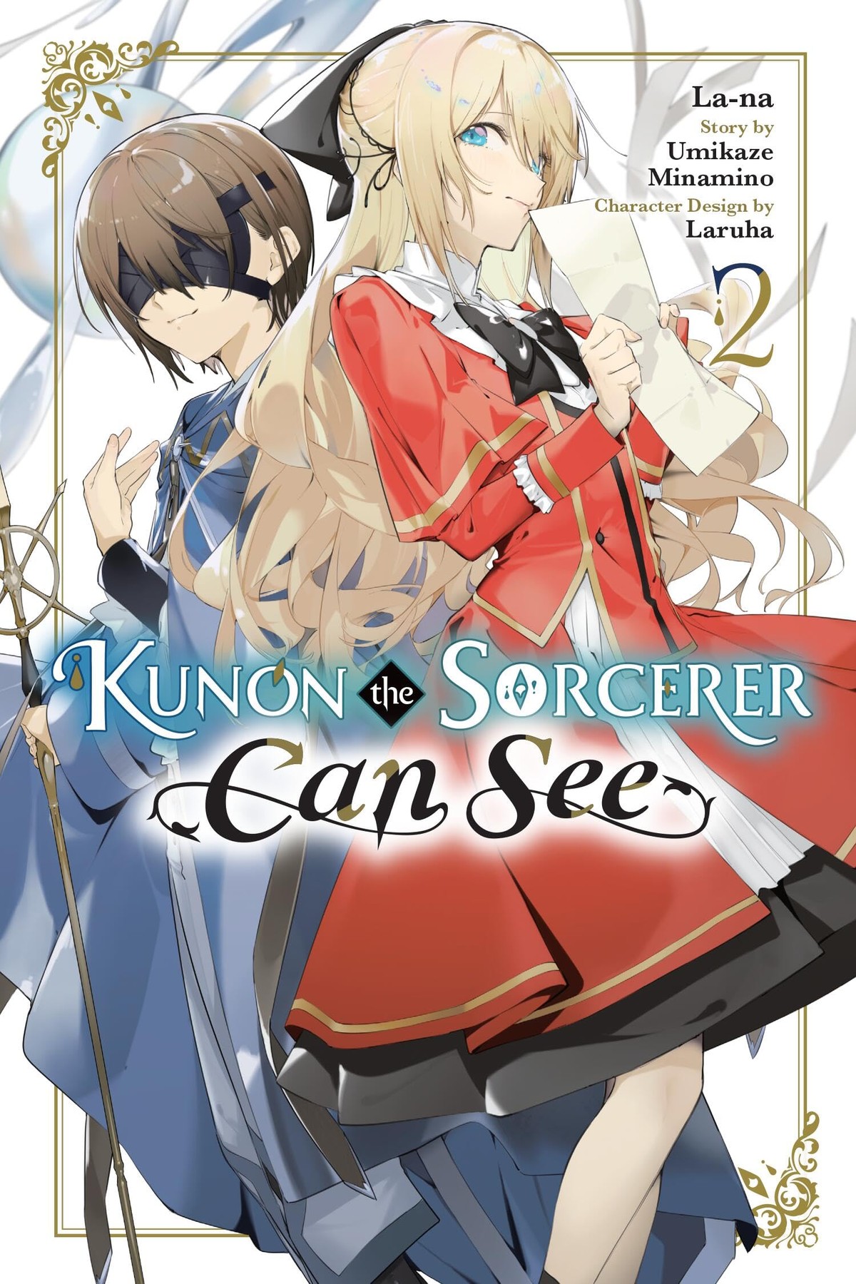 Kunon the Sorcerer Can See, Vol. 2 (Manga)