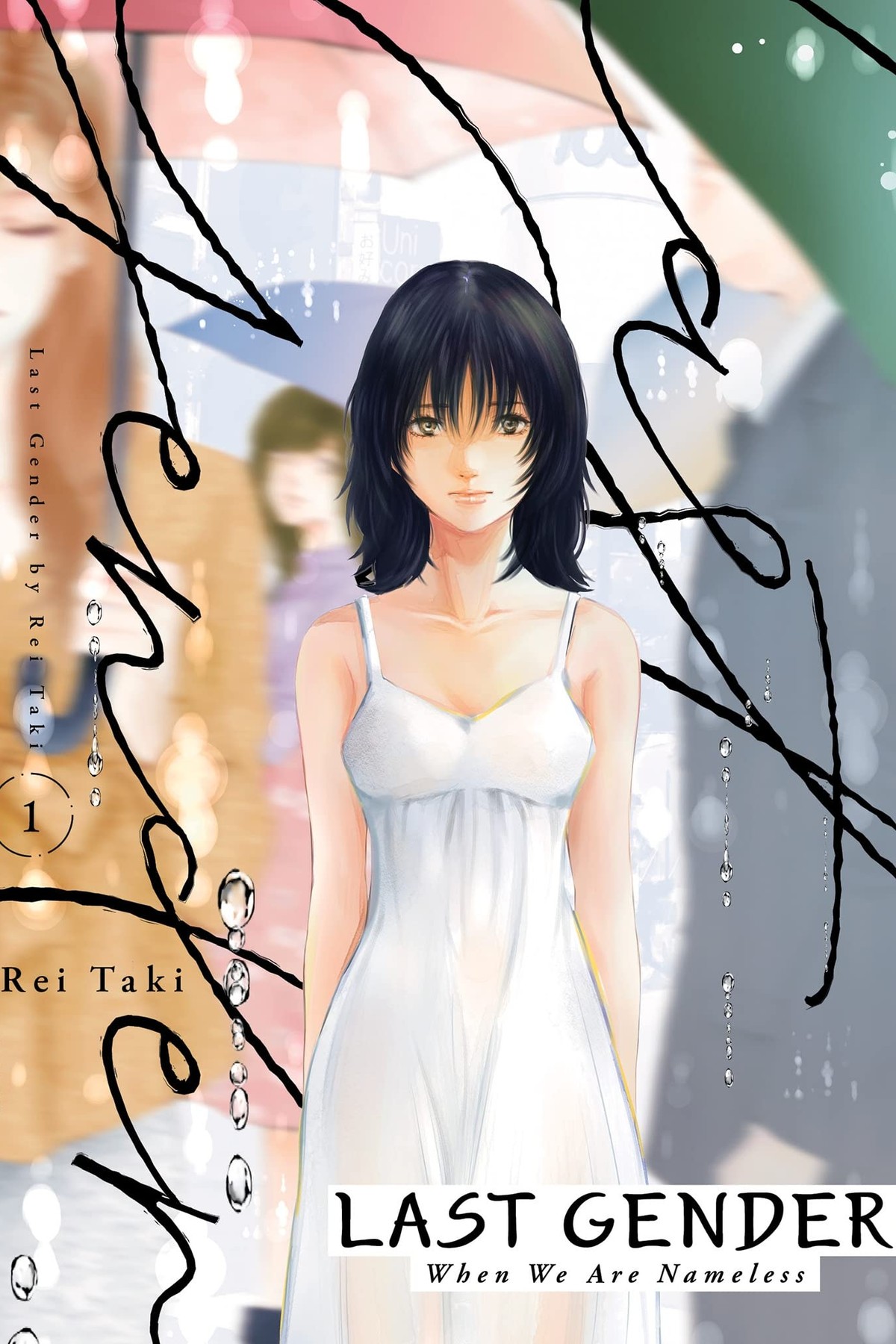 Last Gender, Vol. 1