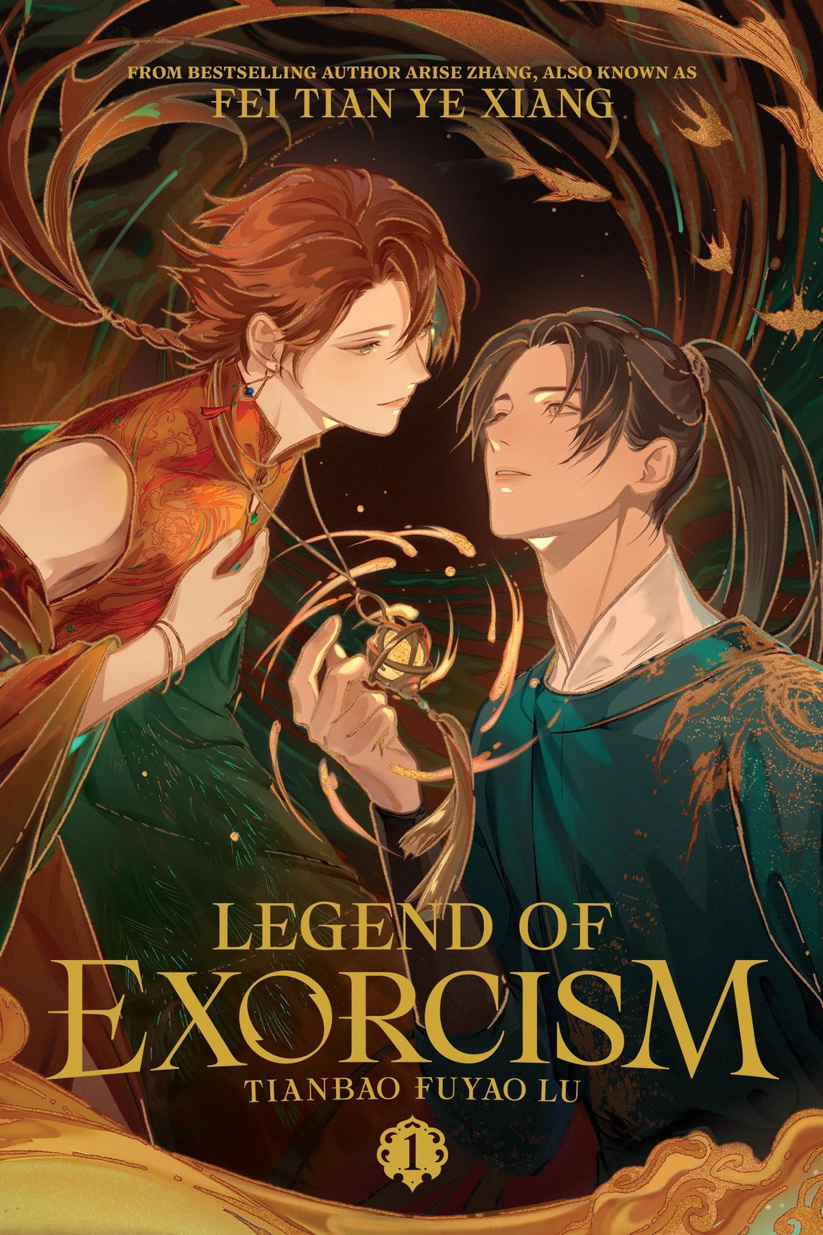Legend of Exorcism: Tianbao Fuyao Lu, Vol. 1 (novel)