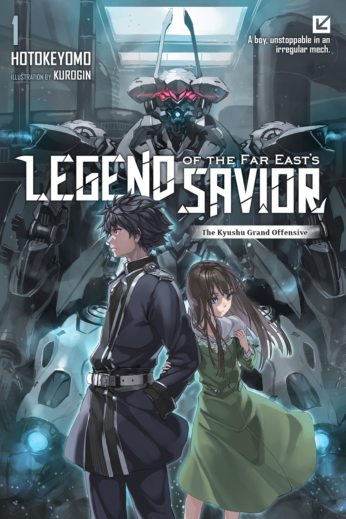 Legend of the Far East’s Savior, Vol. 1