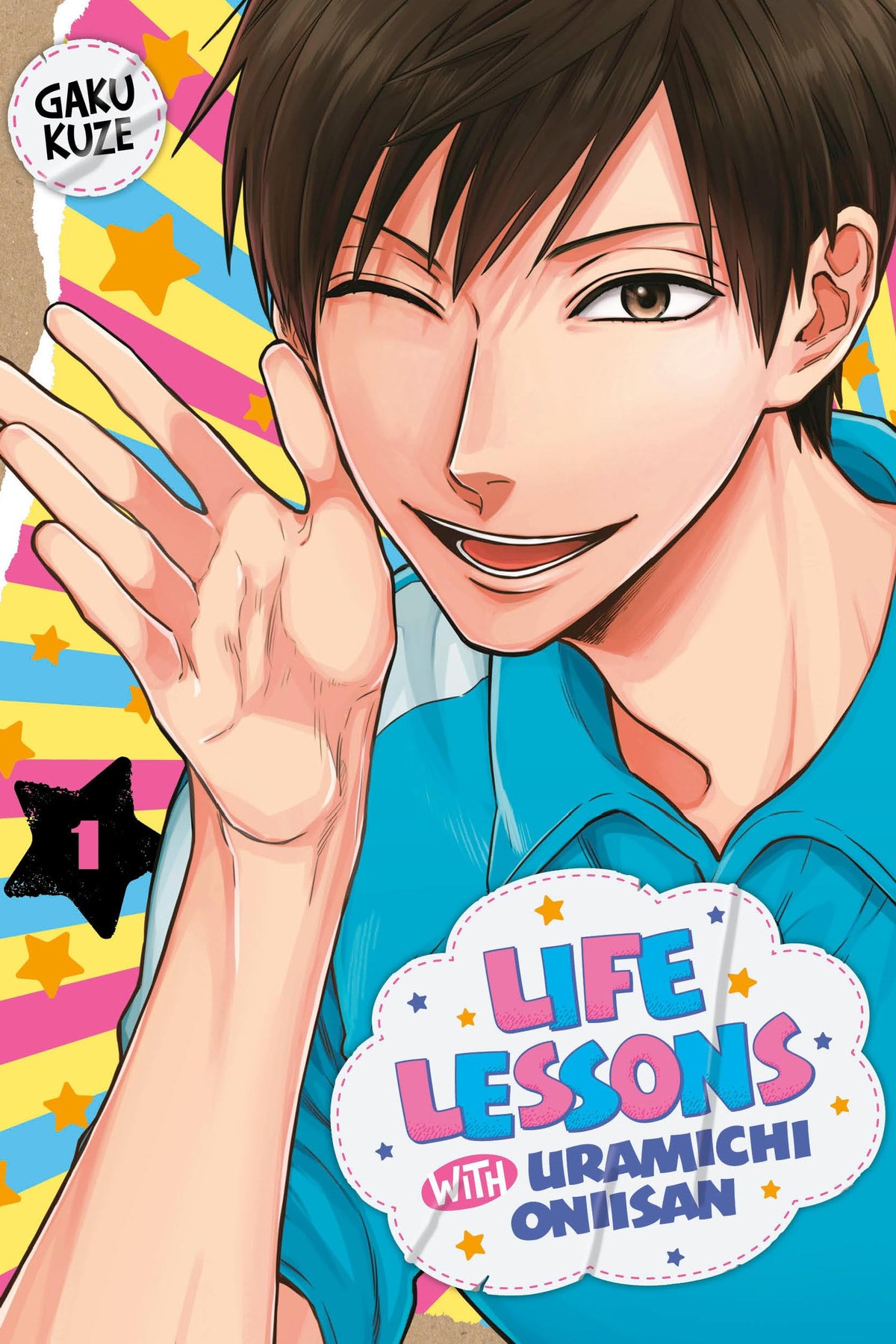 Life Lessons with Uramichi Oniisan, Vol. 1