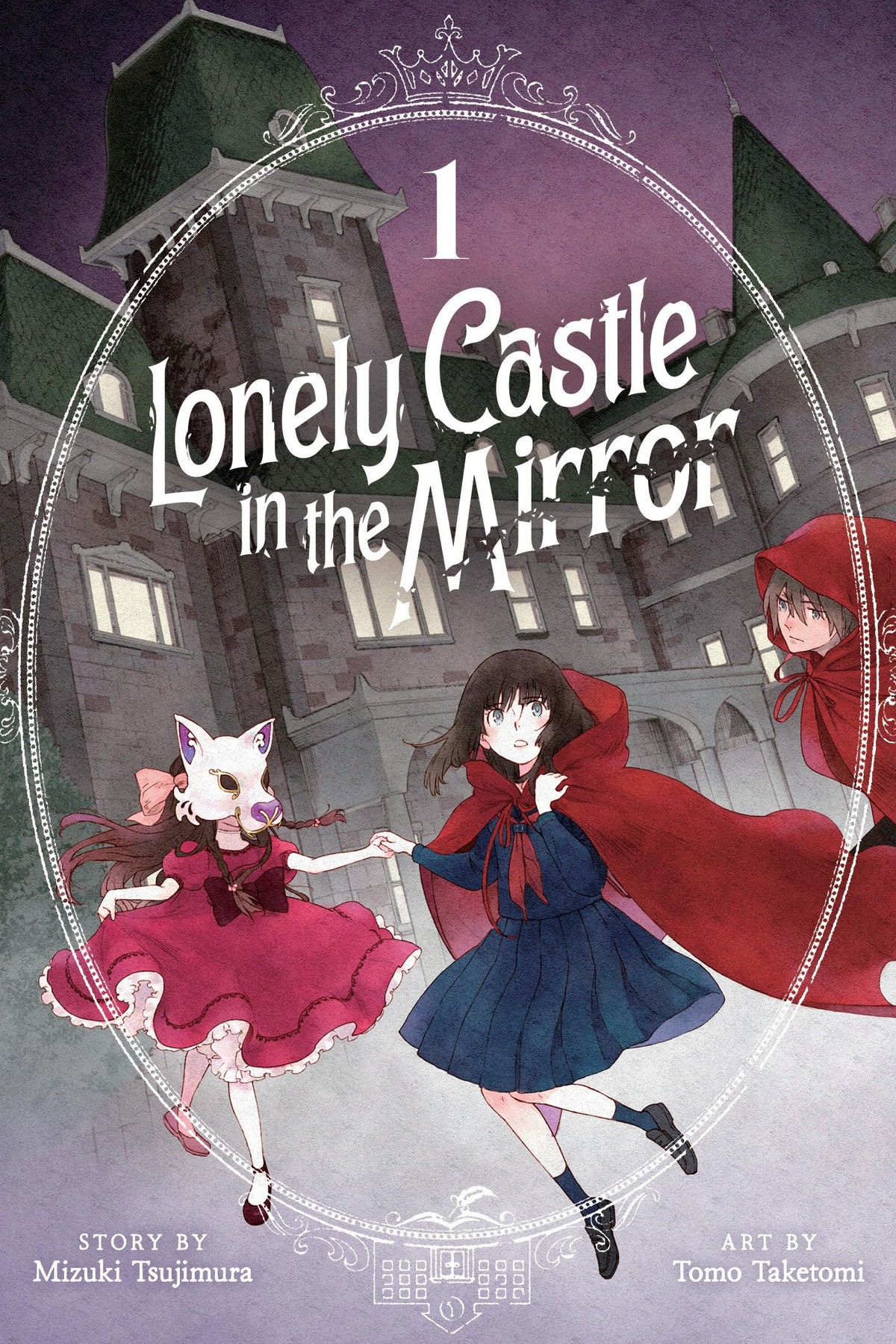 Lonely Castle in the Mirror, Vol. 1 (manga)