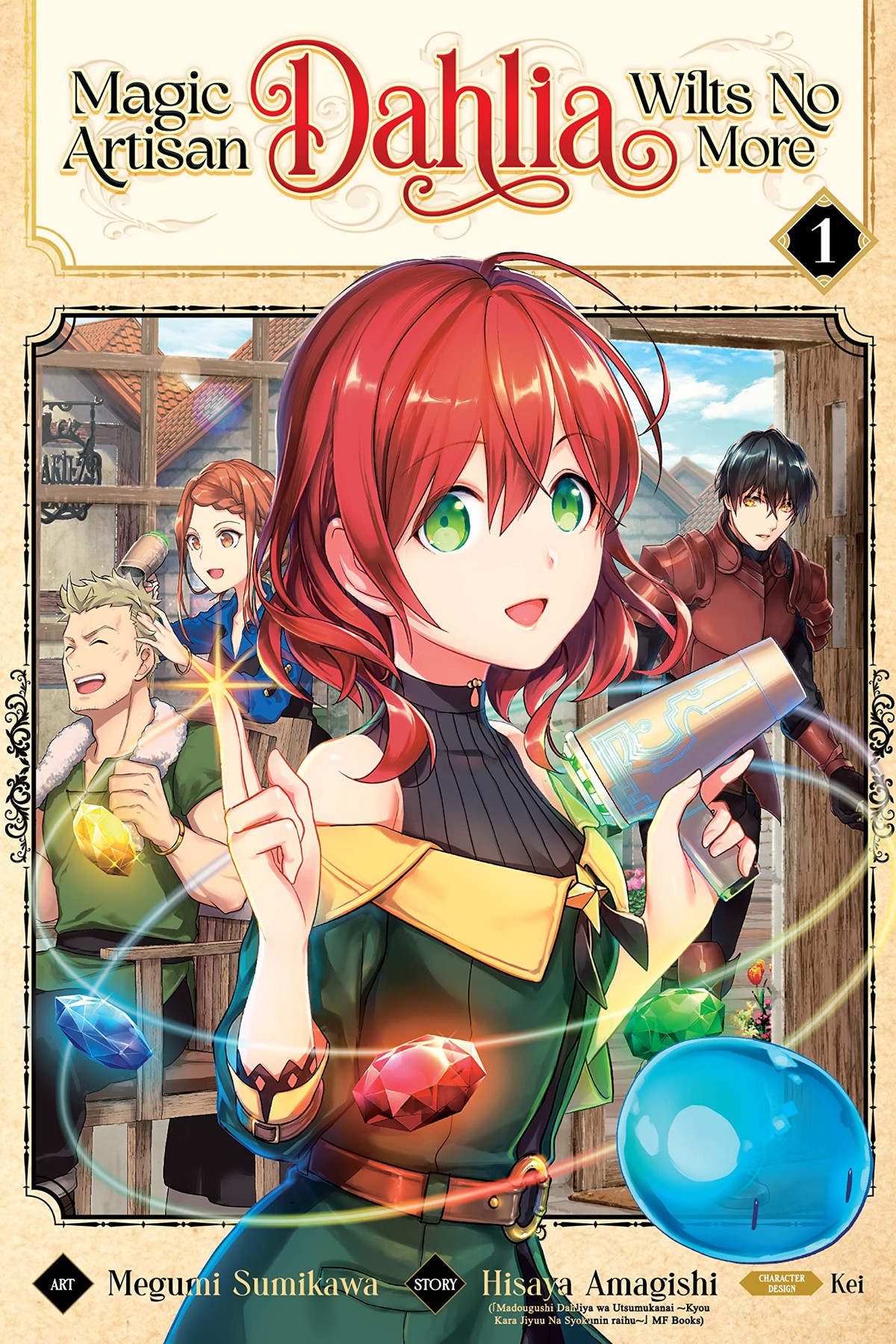Magic Artisan Dahlia Wilts No More, Vol. 1 (manga)