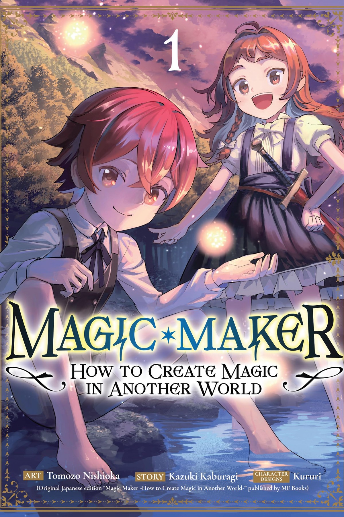 Magic Maker: How to Create Magic in Another World, Vol. 1 (manga)