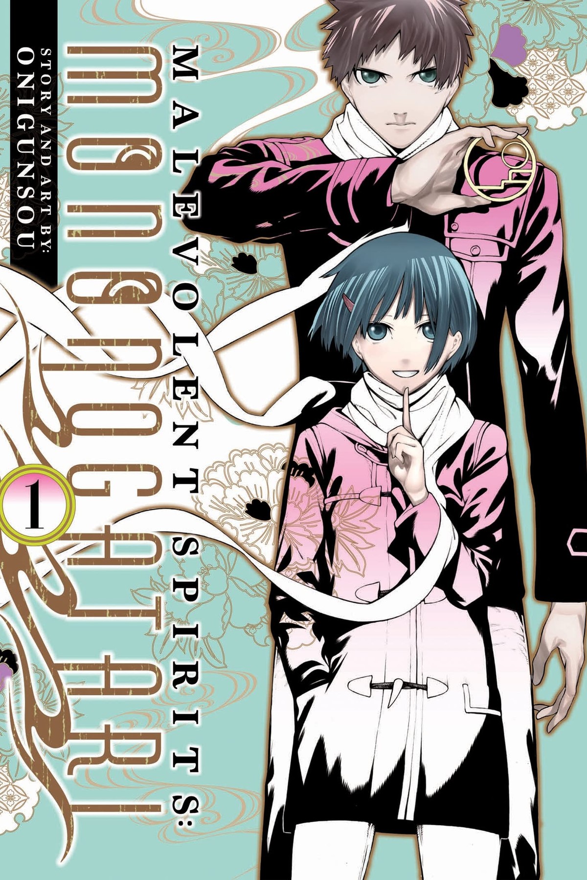 Malevolent Spirits: Mononogatari, Vol. 1