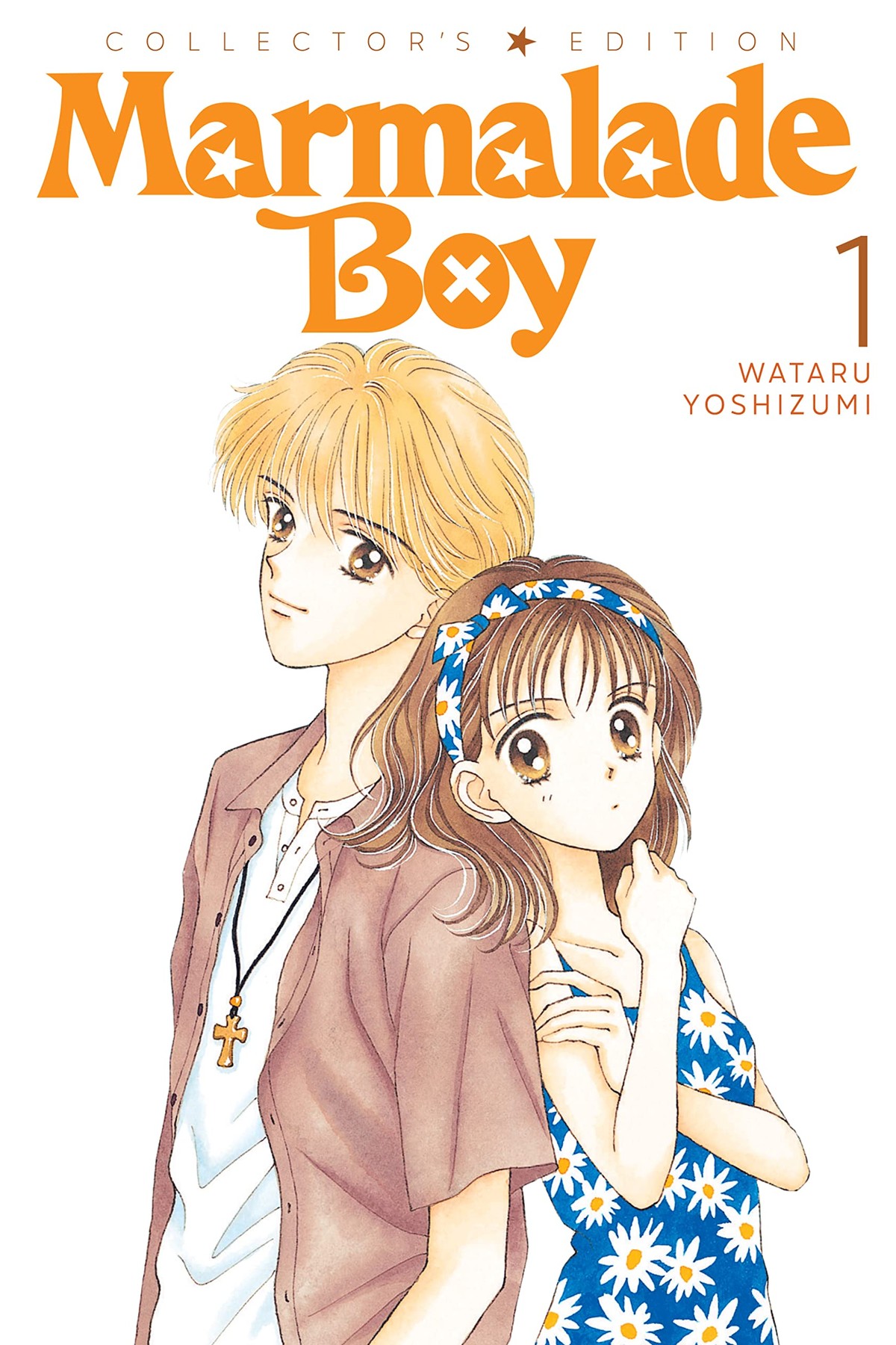 Marmalade Boy: Collector’s Edition, Vol. 1