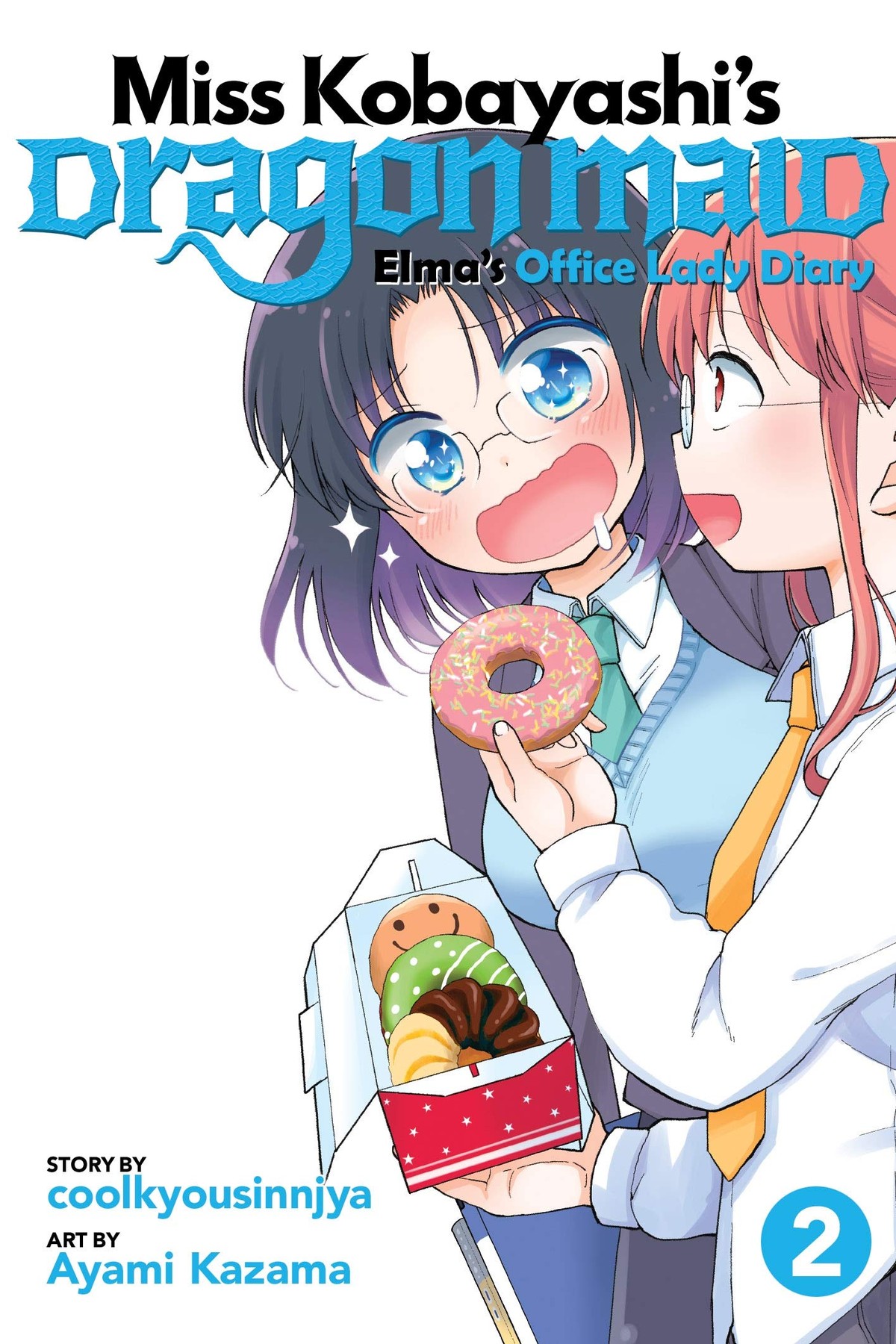 Miss Kobayashi’s Dragon Maid: Elma’s Office Lady Diary, Vol. 2