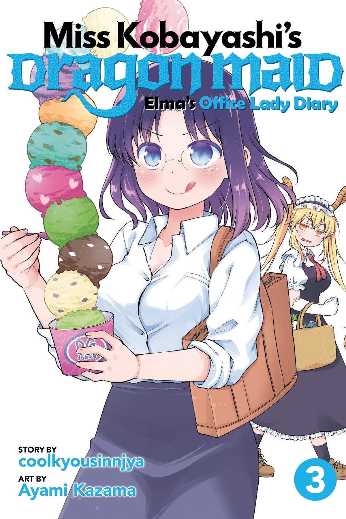 Miss Kobayashi’s Dragon Maid: Elma’s Office Lady Diary, Vol. 3
