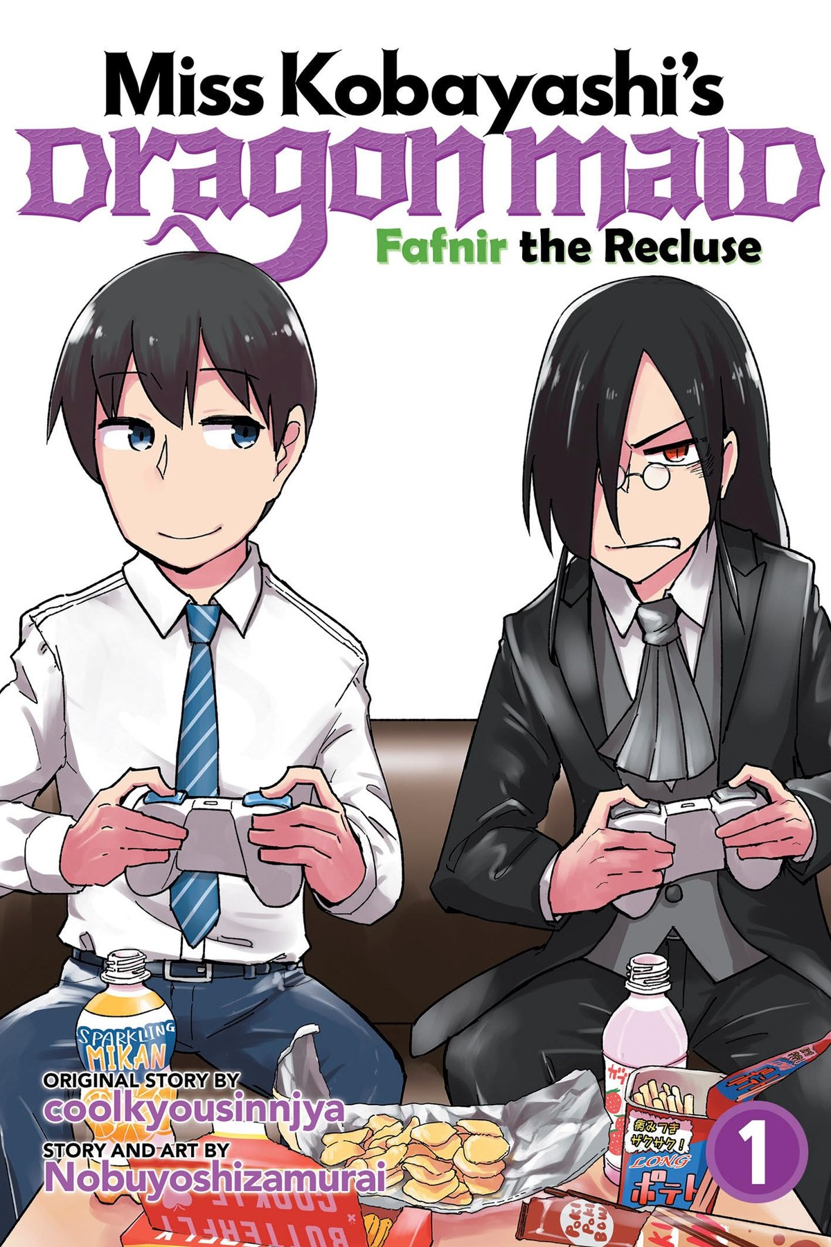 Miss Kobayashi’s Dragon Maid: Fafnir the Recluse, Vol. 1