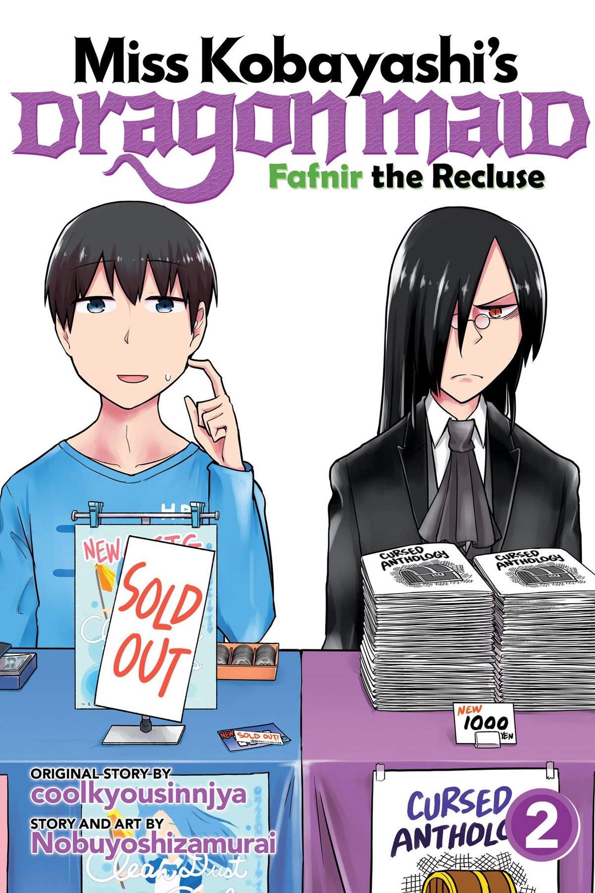 Miss Kobayashi’s Dragon Maid: Fafnir the Recluse, Vol. 2