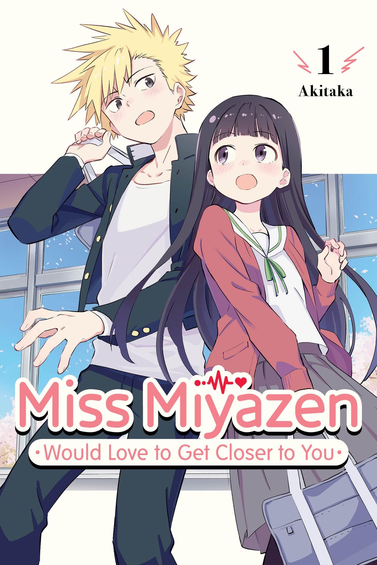 Miss Miyazen Would Love to Get Closer to You, Vol. 1