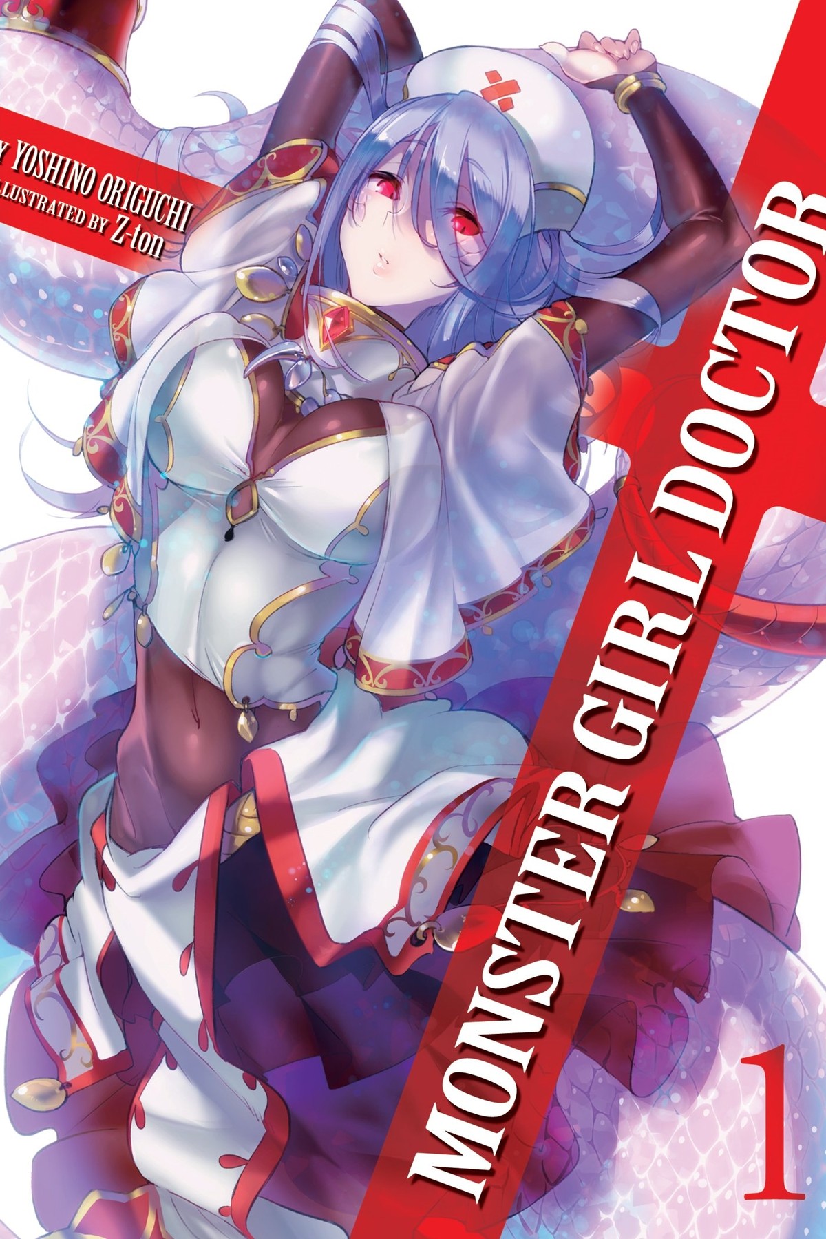 Monster Girl Doctor, Vol. 1 (light novel)