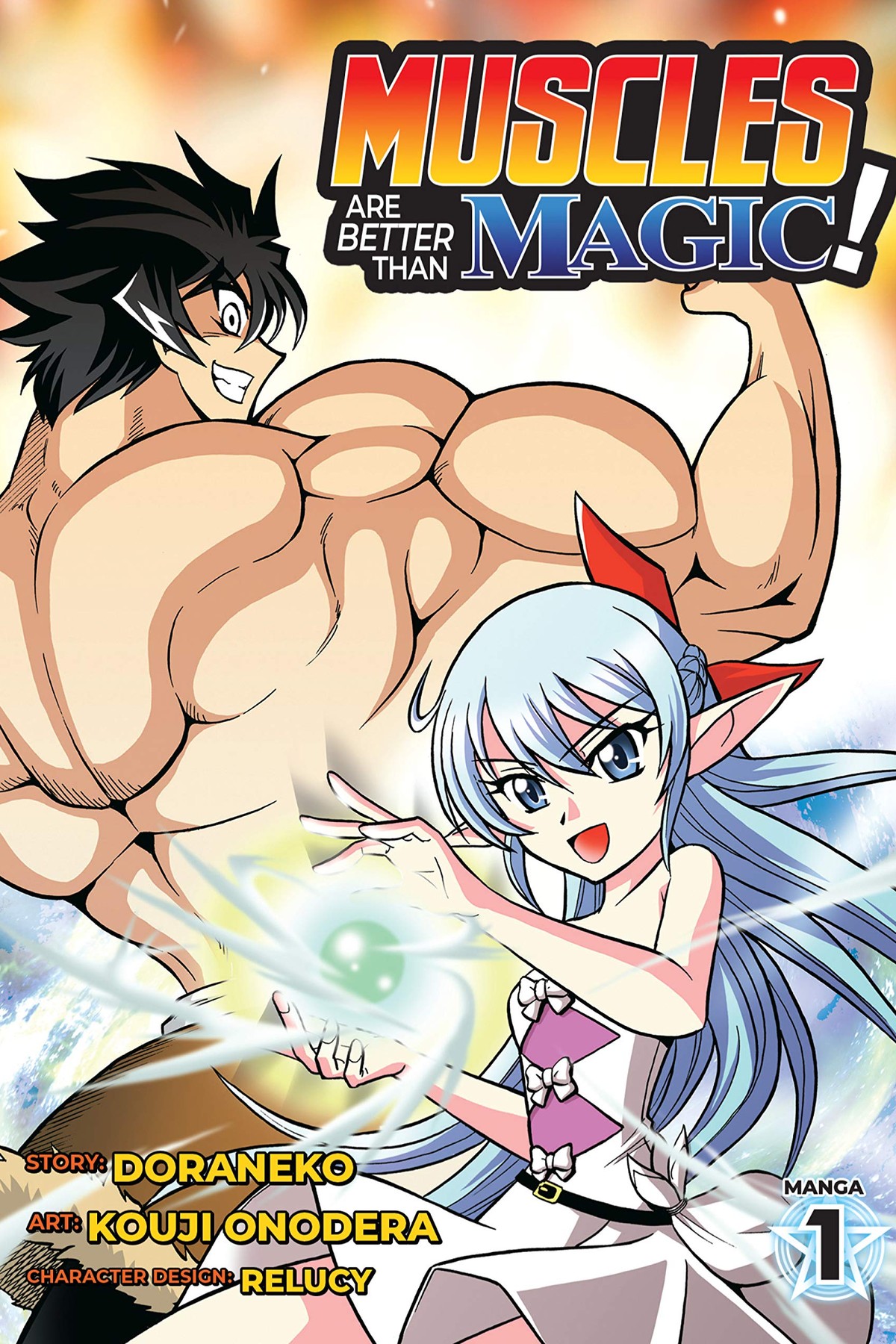 Muscles are Better Than Magic!, Vol. 1 (manga)