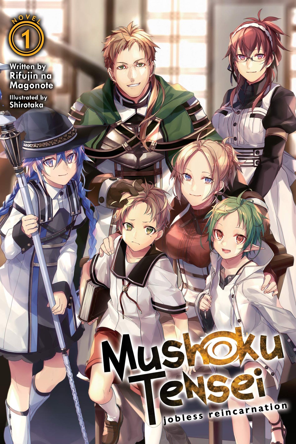Mushoku Tensei: Jobless Reincarnation, Vol. 1 (light novel)