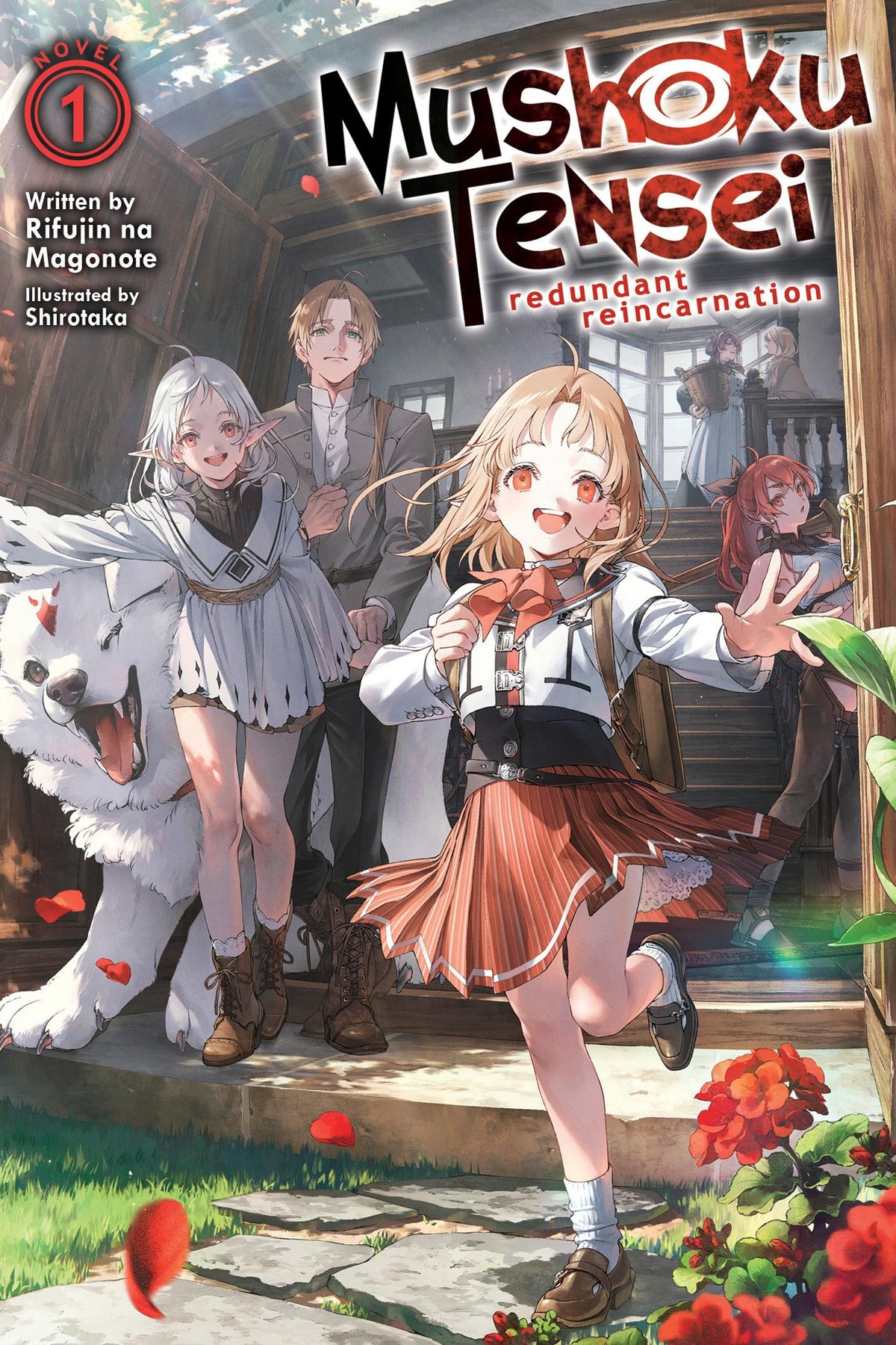 Mushoku Tensei: Redundant Reincarnation, Vol. 1 (light novel)