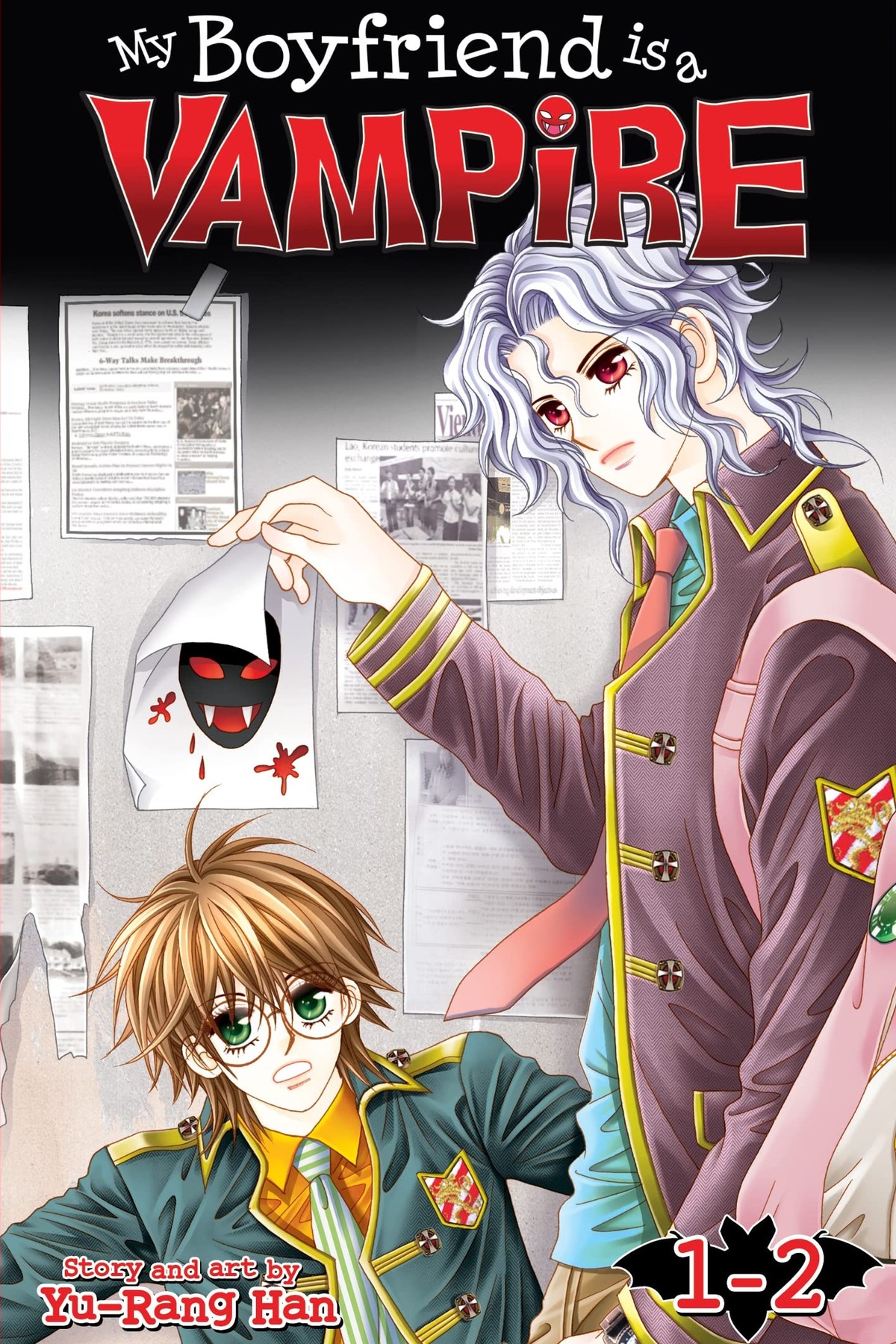My Boyfriend Is a Vampire, Vol. 1-2