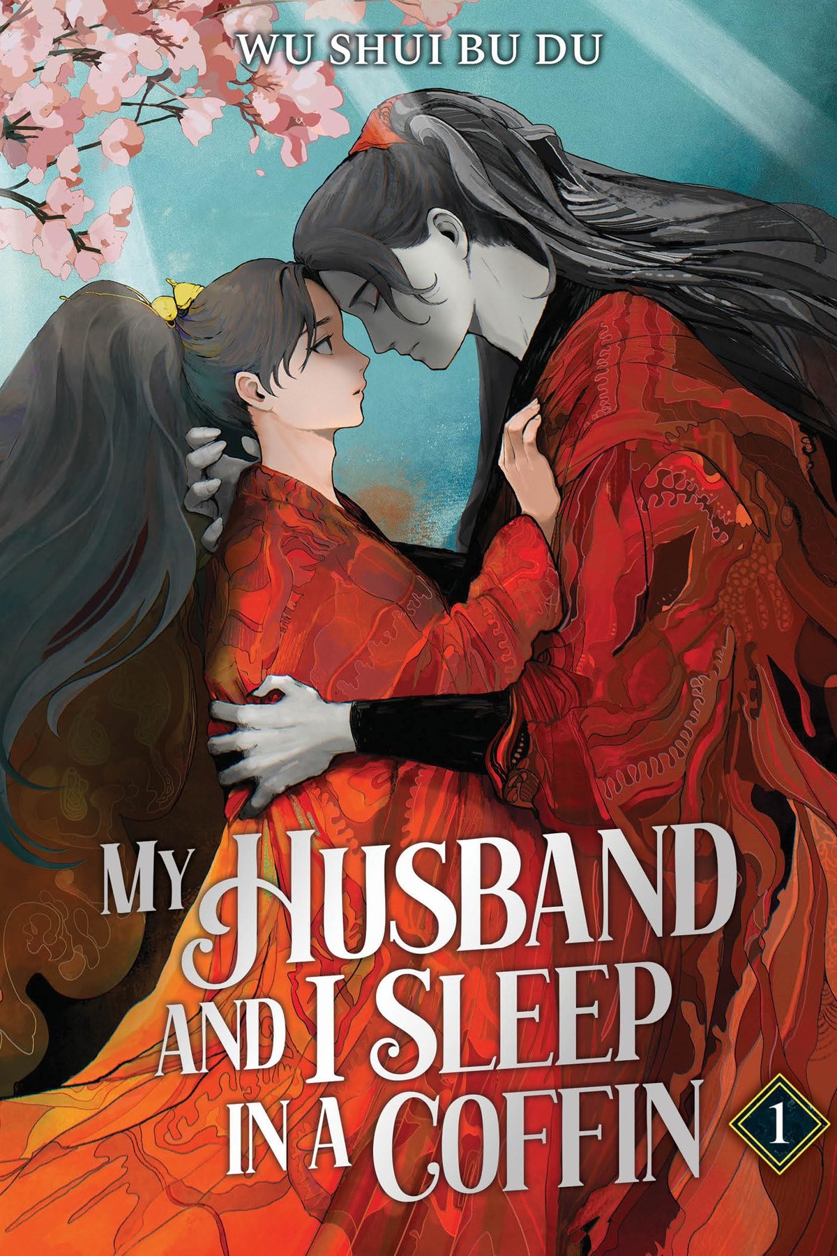 My Husband and I Sleep in a Coffin, Vol. 1 (novel)