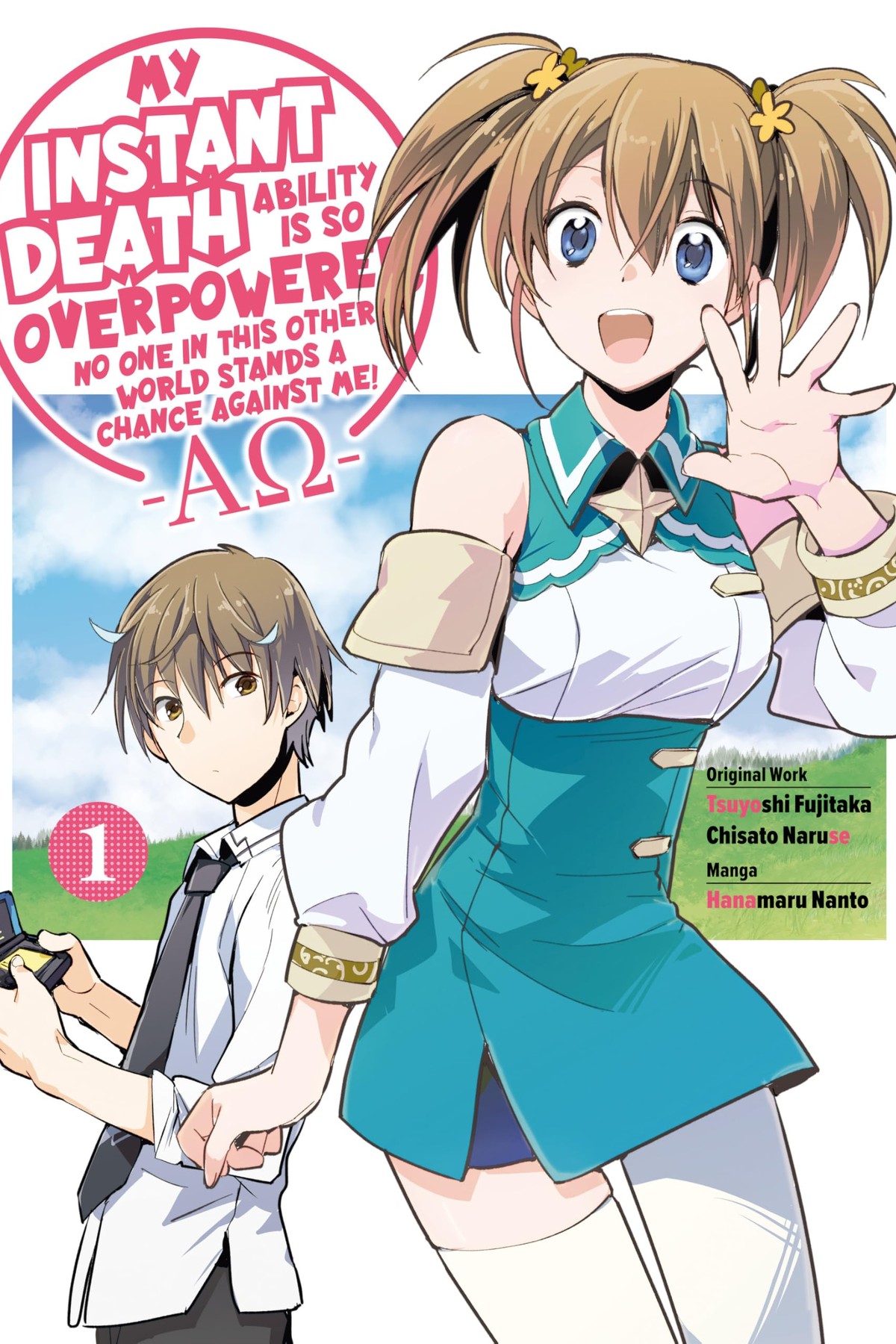 My Instant Death Ability Is So Overpowered, No One in This Other World Stands a Chance Against Me! -AO-, Vol. 1 (manga)
