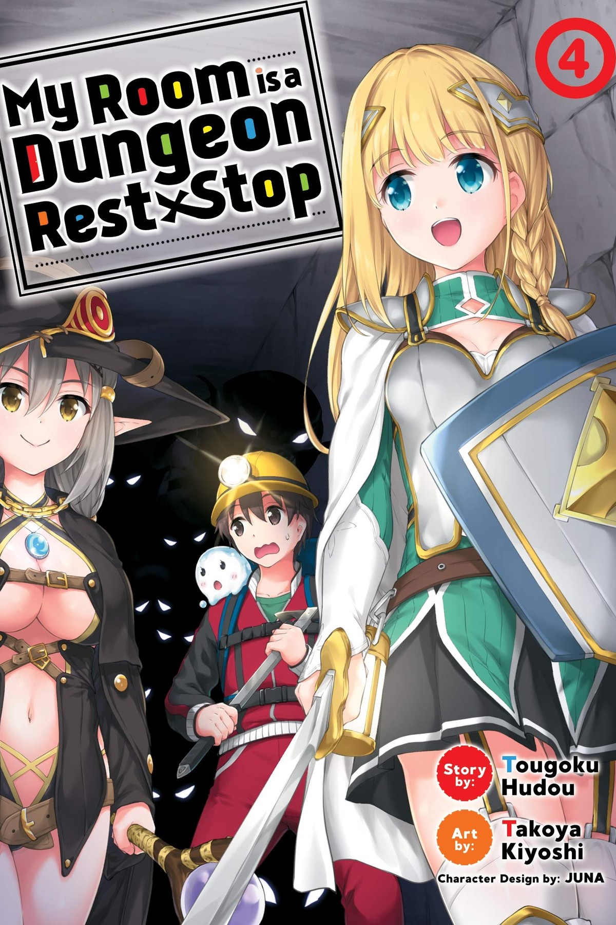 My Room is a Dungeon Rest Stop, Vol. 4 (manga)