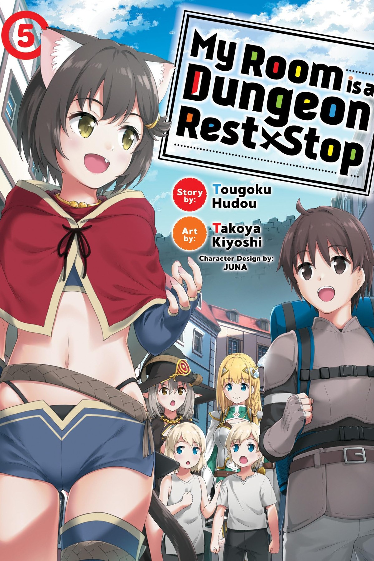 My Room is a Dungeon Rest Stop, Vol. 5 (manga)