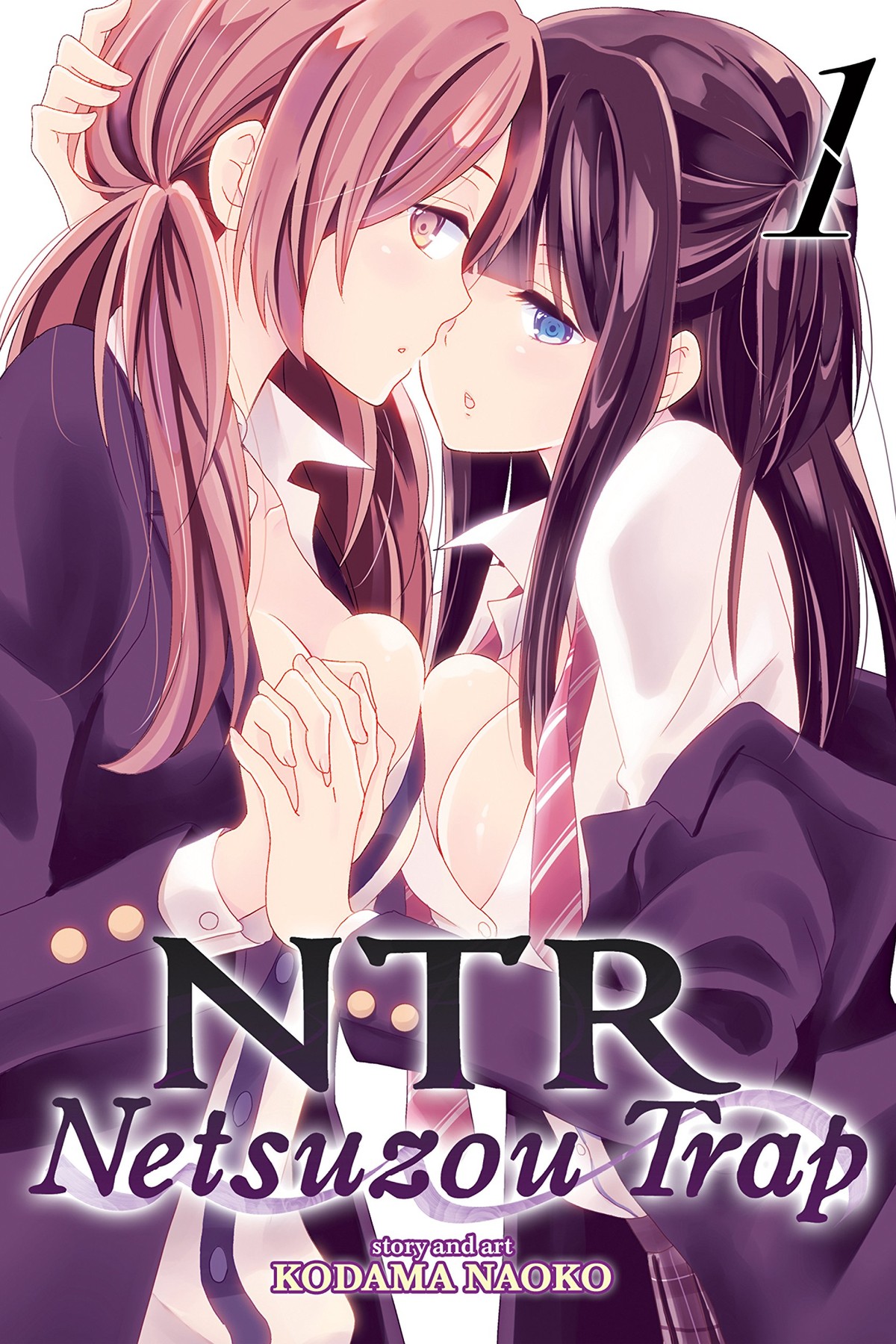 NTR – Netsuzou Trap, Vol. 1