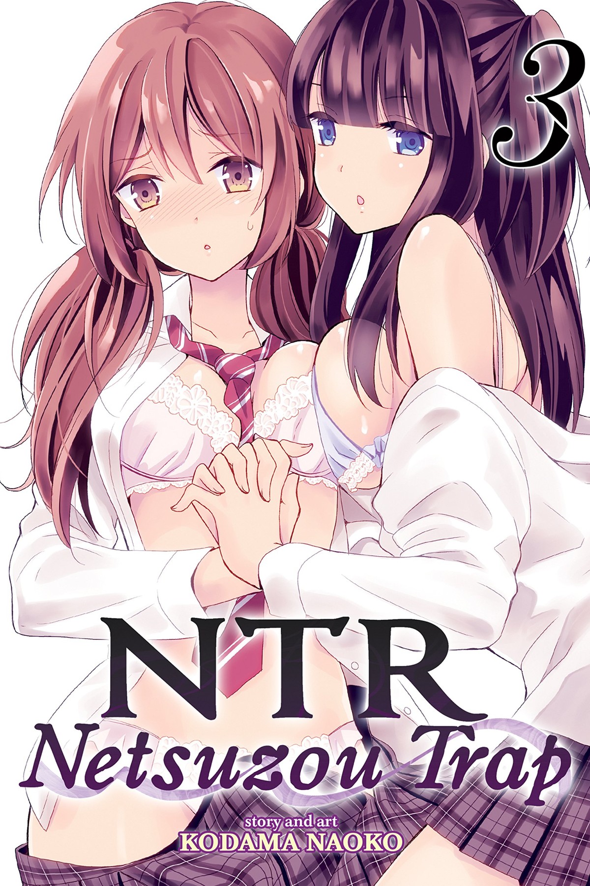 NTR – Netsuzou Trap, Vol. 3
