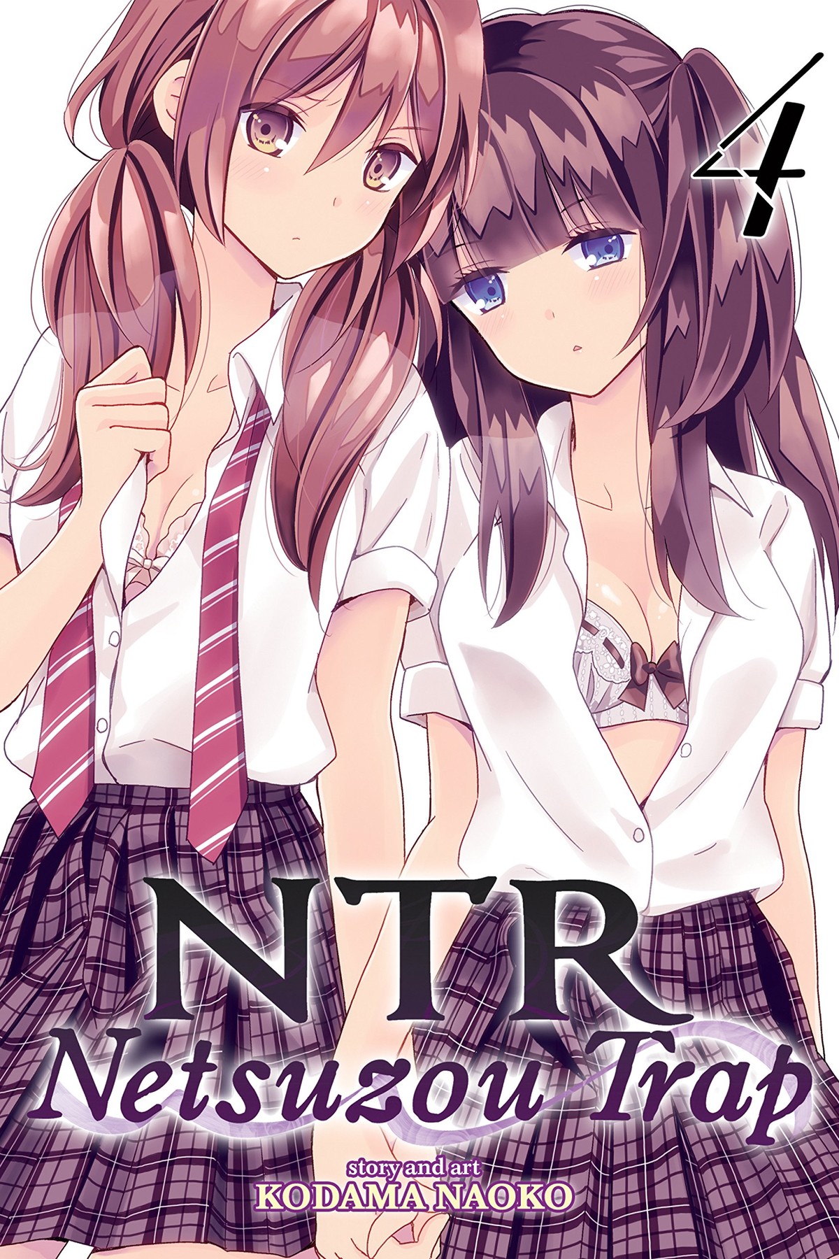 NTR – Netsuzou Trap, Vol. 4