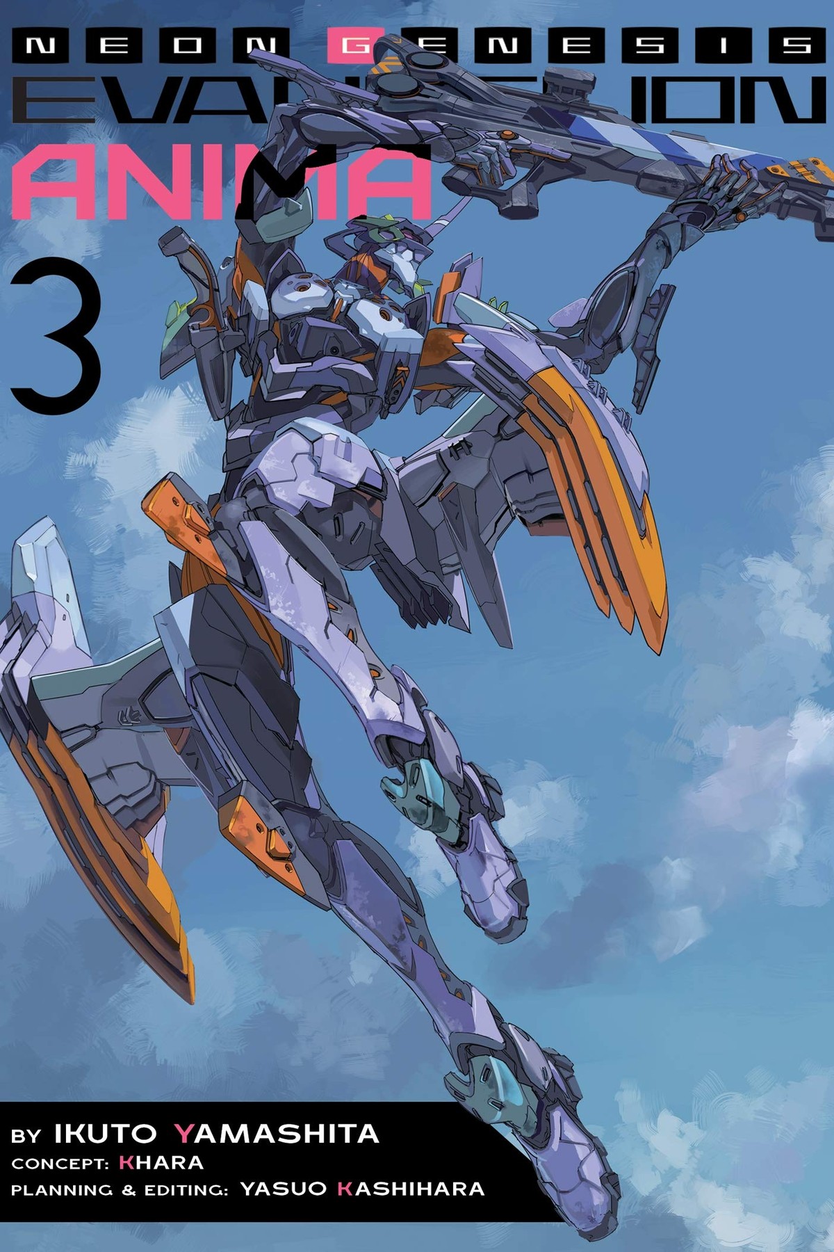 Neon Genesis Evangelion: ANIMA, Vol. 3 (light novel)