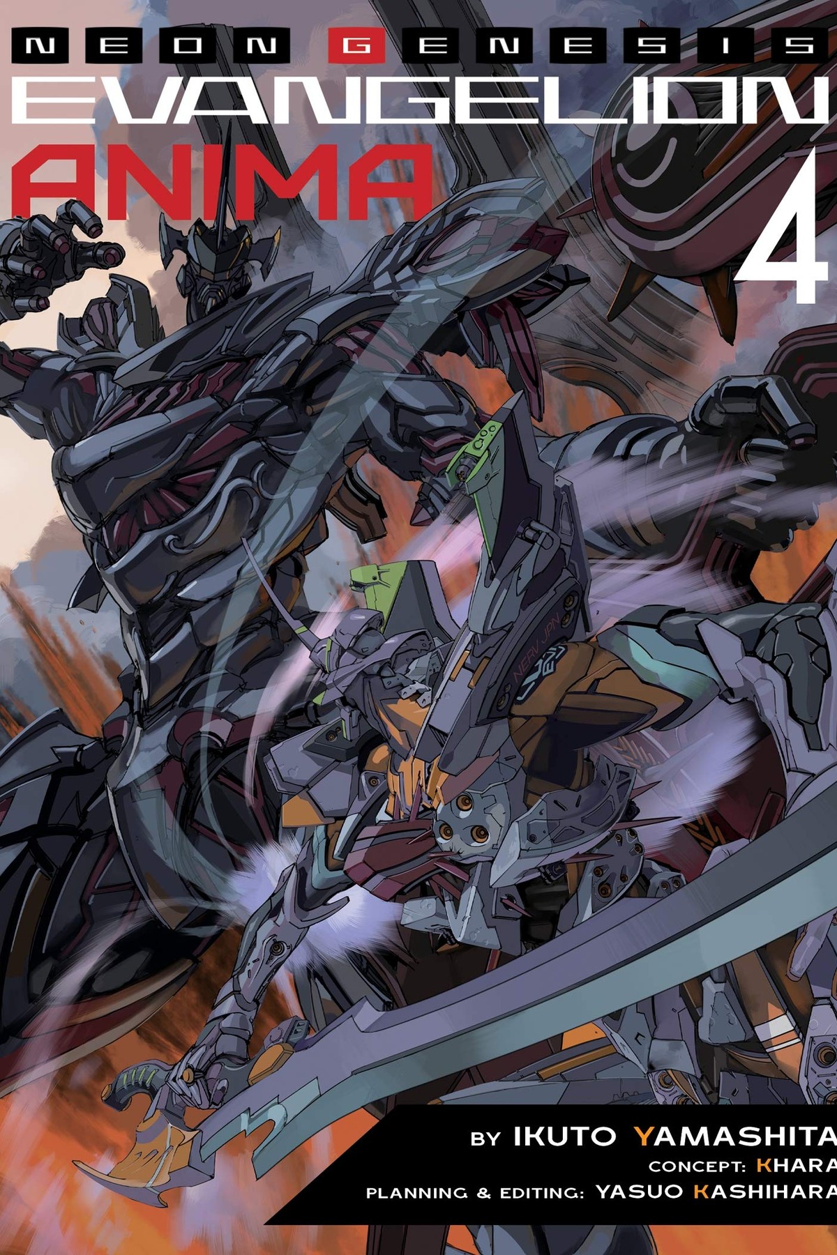 Neon Genesis Evangelion: ANIMA, Vol. 4 (light novel)
