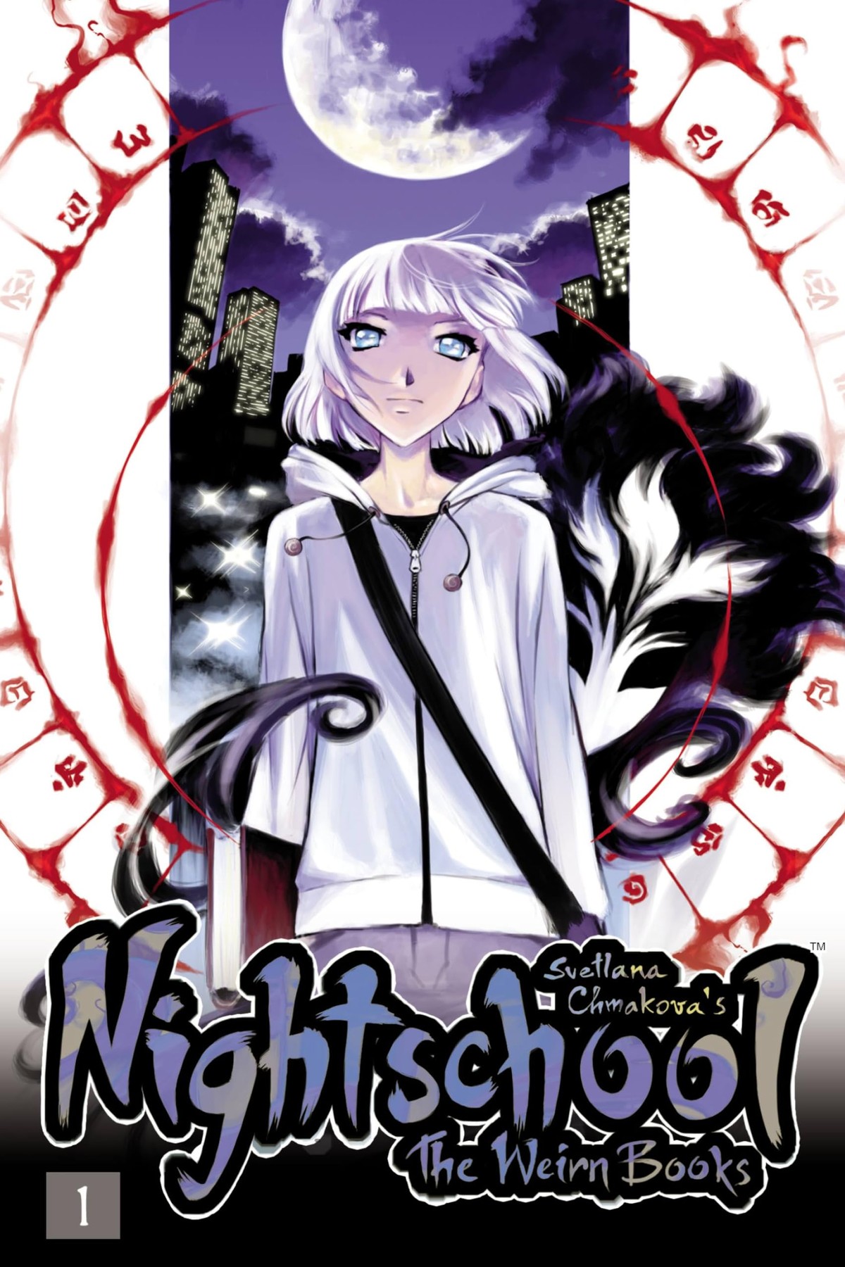 Nightschool: The Weirn Books, Vol. 1