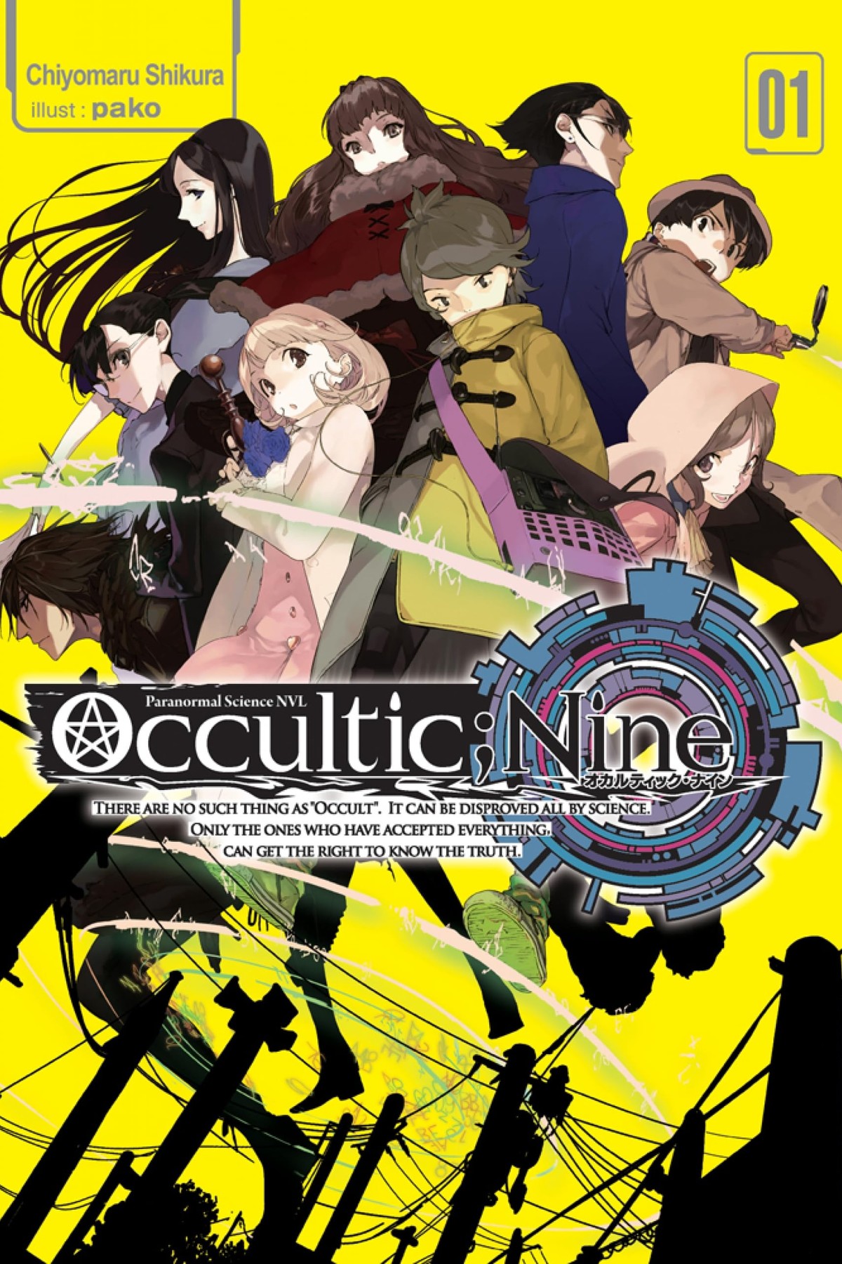 Occultic;Nine, Vol. 1 (light novel)