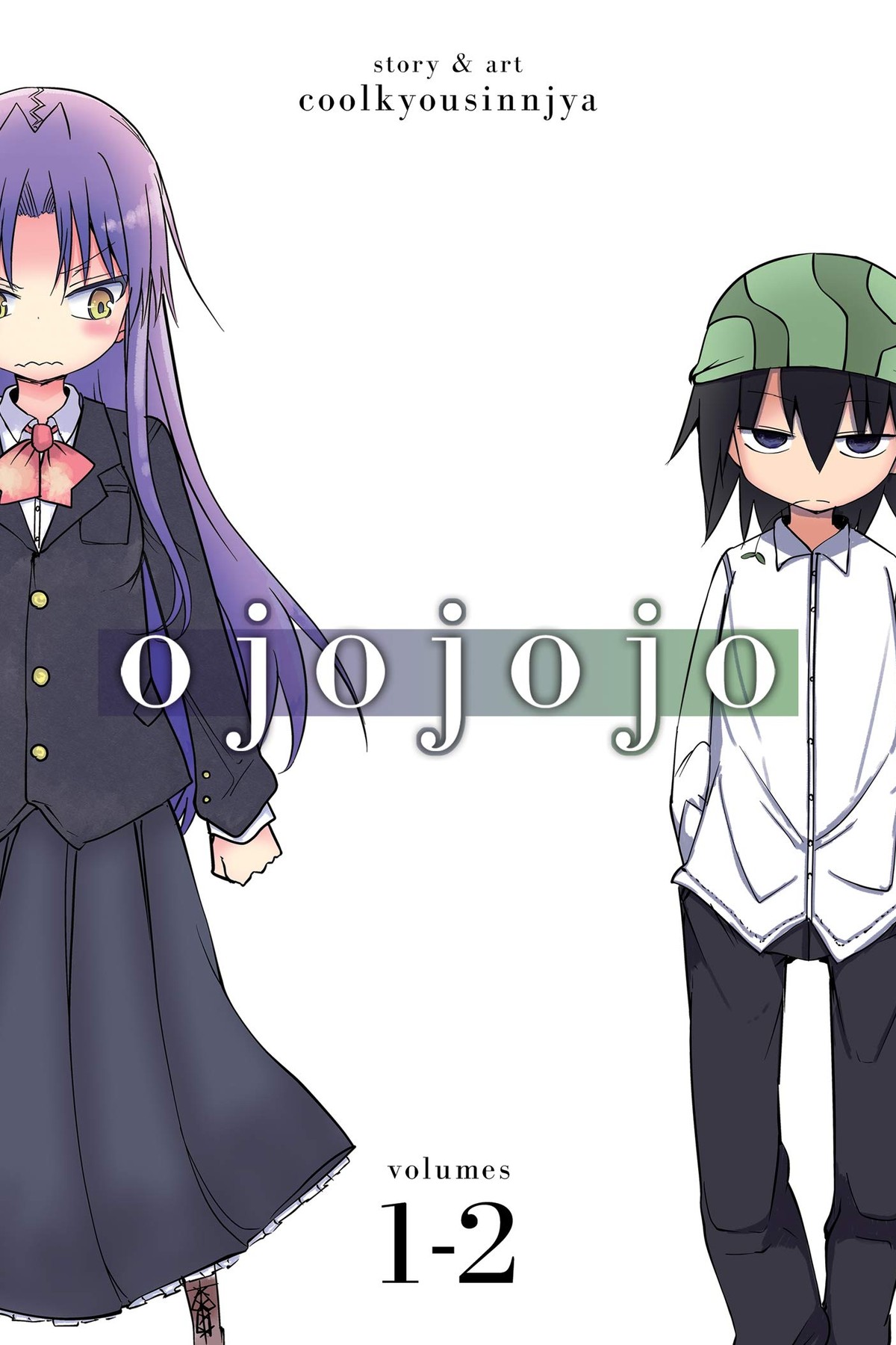 Ojojojo Omnibus, Vol. 1-2