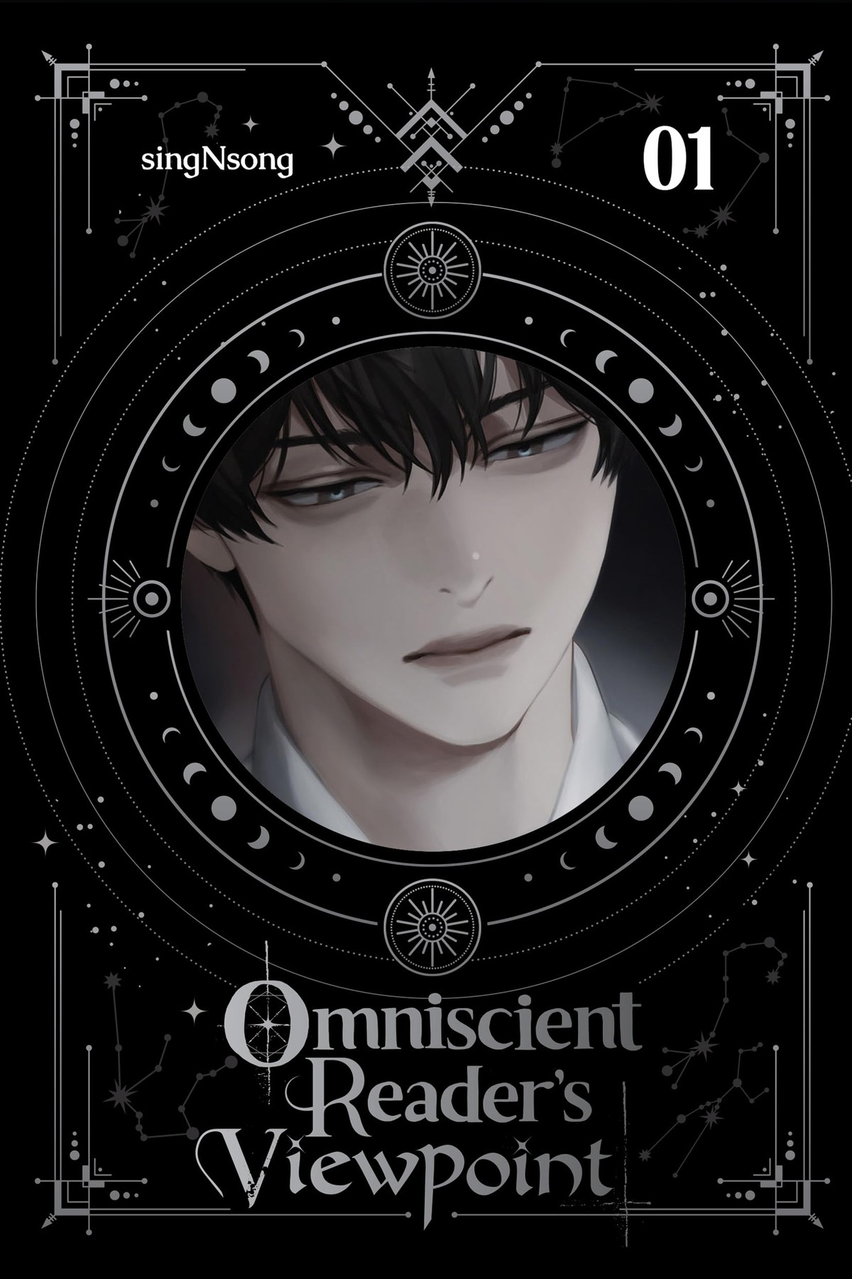 Omniscient Reader’s Viewpoint, Vol. 1 (light novel)