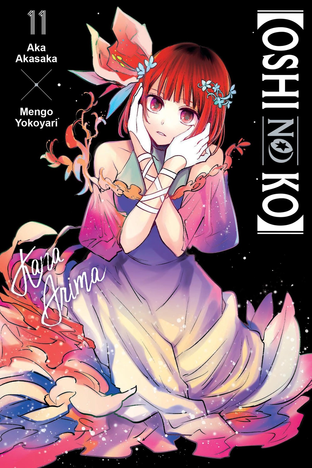 Oshi No Ko, Vol. 11